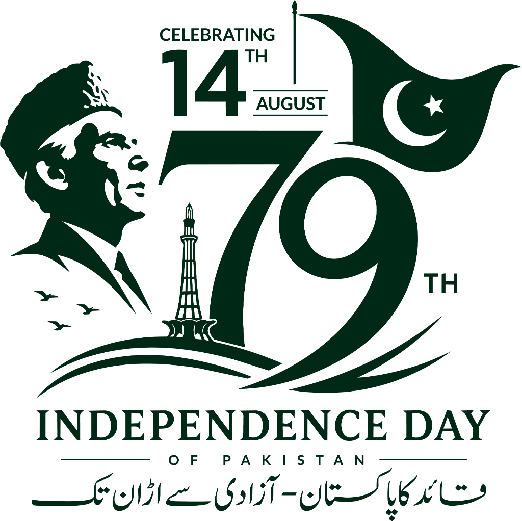 79th Independence Day logo
