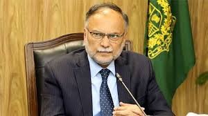 PROF. AHSAN IQBAL
