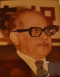 QAMAR UL ISLAM