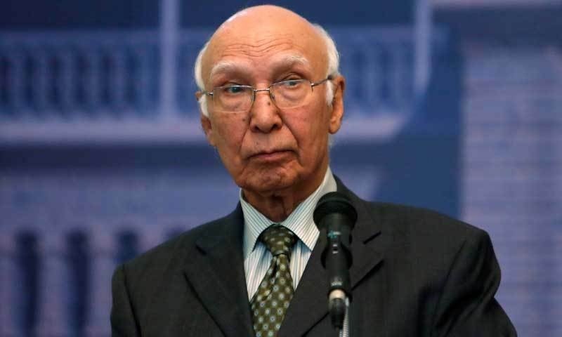 SARTAJ AZIZ