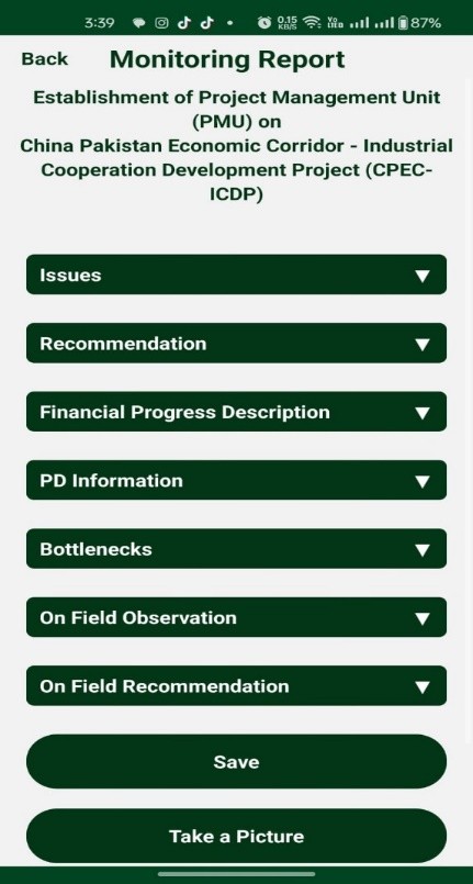 Main Monitoring Report Screen