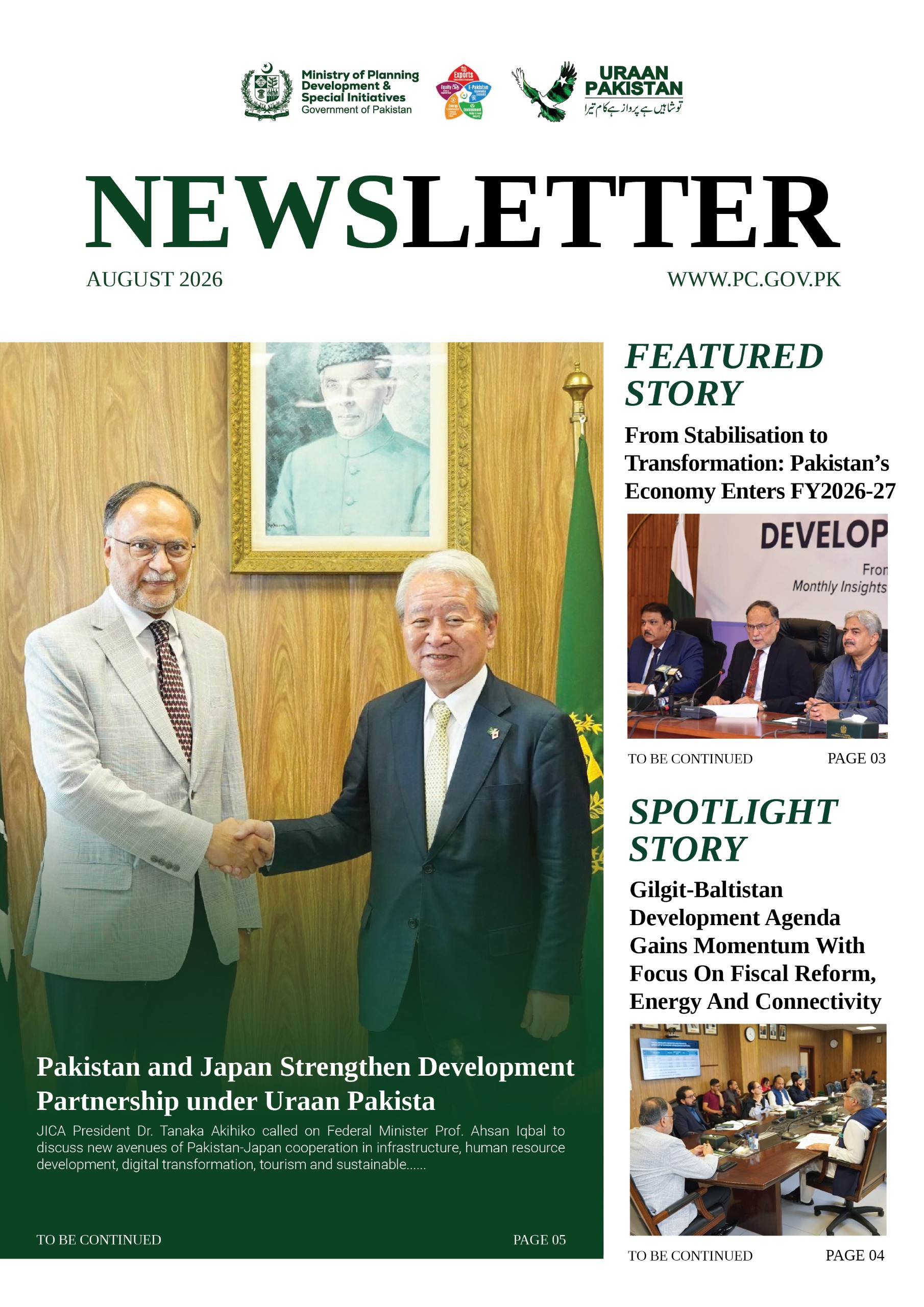 Cover of August 2026 Newsletter