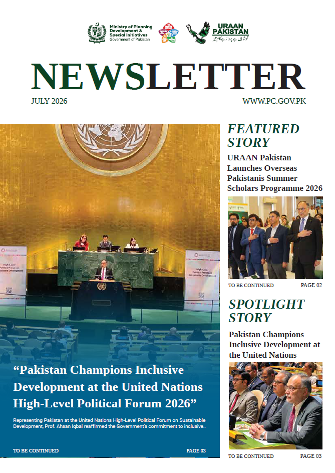 Cover of July 2026 Newsletter