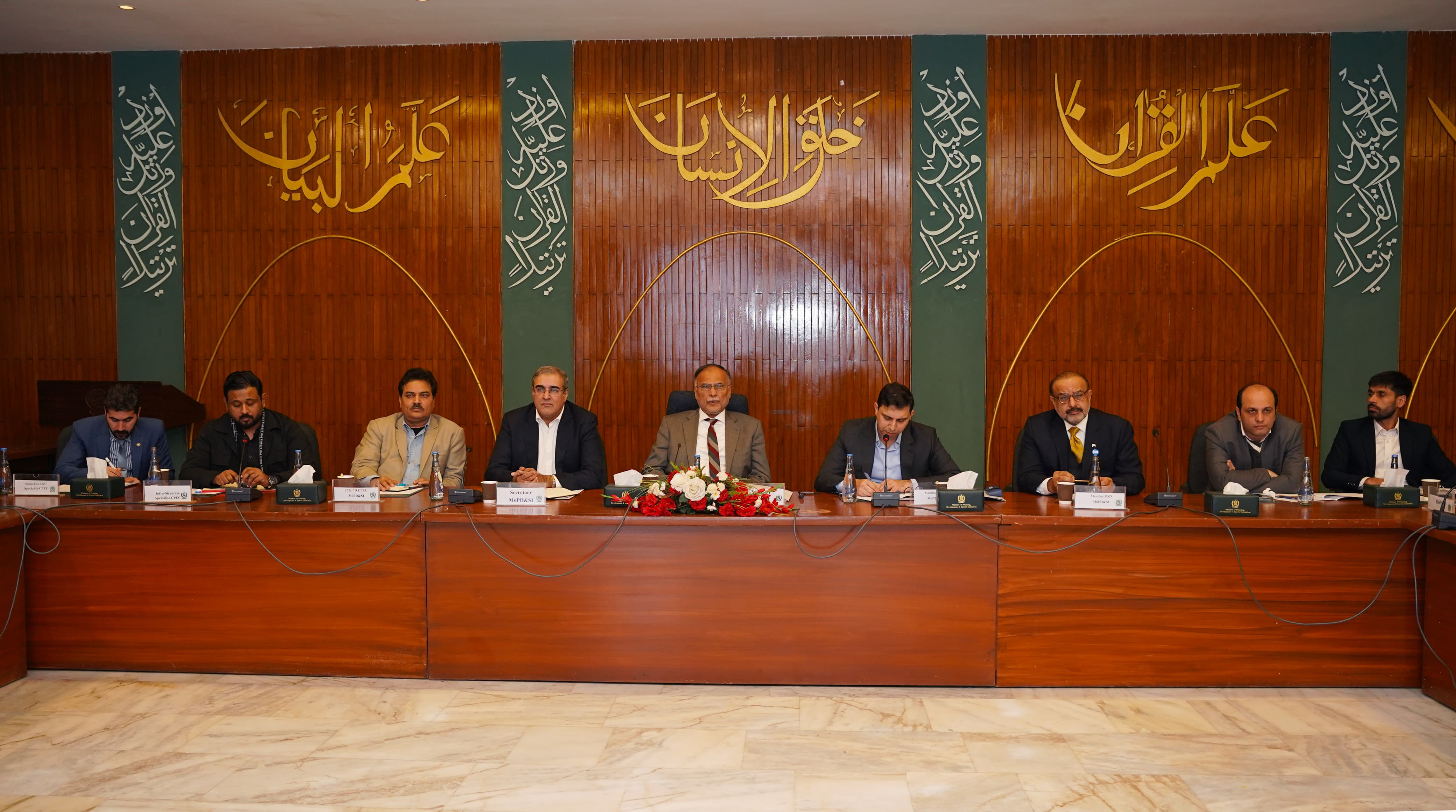 Federal Minister for Planning, Development & Special Initiatives, Ahsan Iqbal, chaired a high-level meeting to discuss the operationalization of Gwadar Port. 