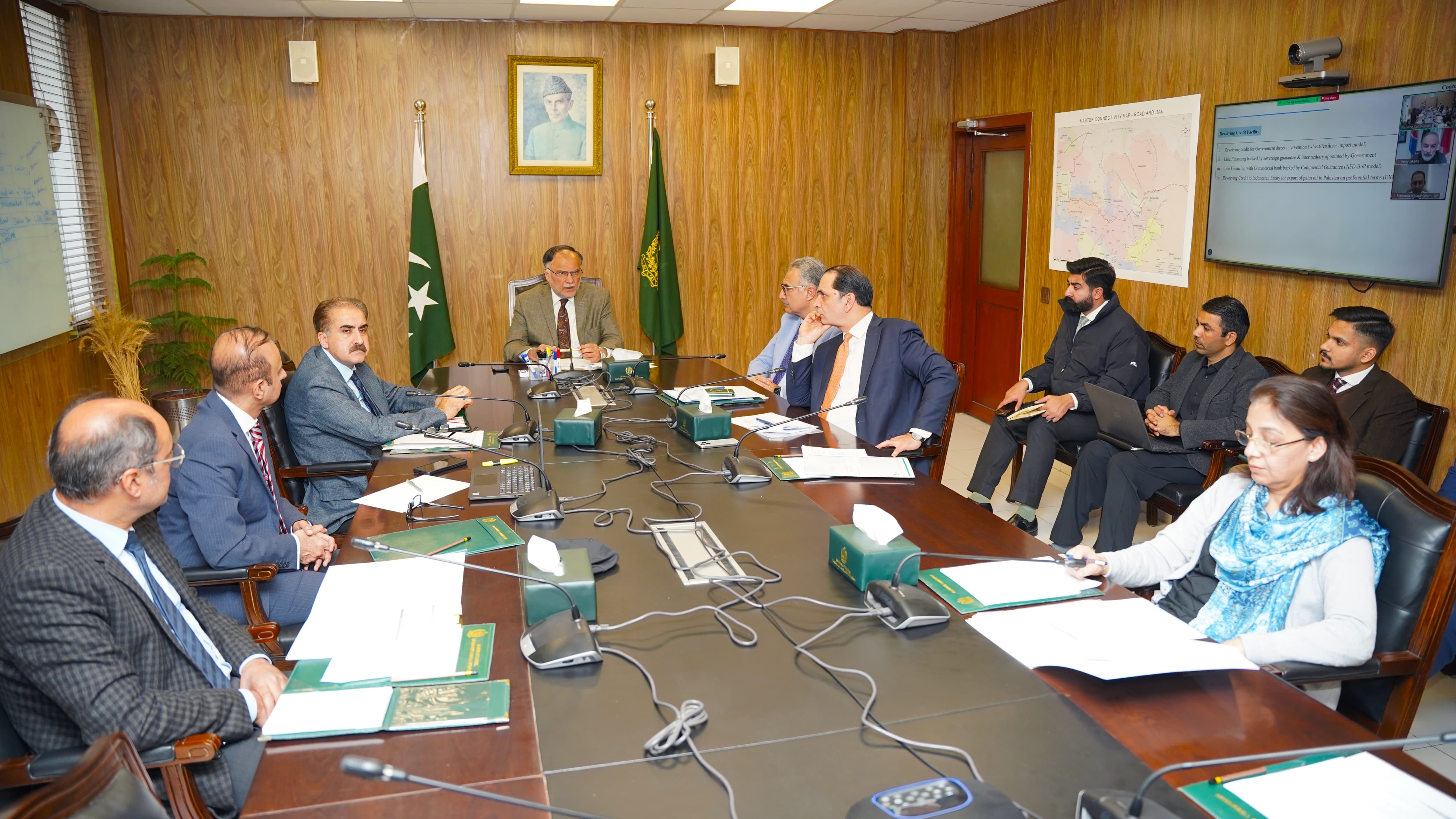 Federal Minister for Planning, Development, and Special Initiatives, Ahsan Iqbal, chaired a meeting of the committee constituted by the Prime Minister to enhance bilateral cooperation and trade between Pakistan and Indonesia.