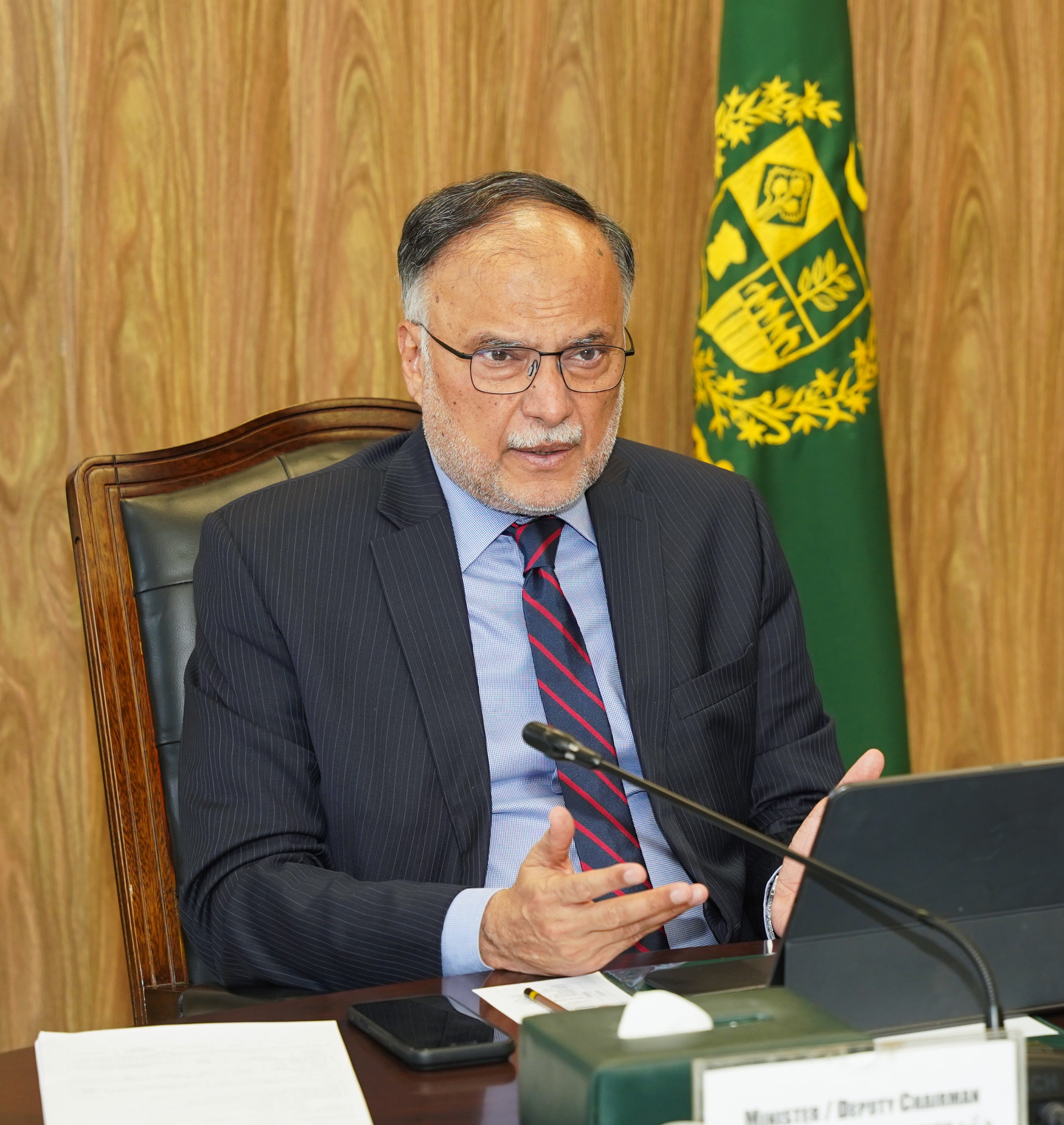 Ahsan Iqbal Chairs National Price Monitoring Committee Meeting, Directs Strengthening of Market Monitoring and Supply Chain Mechanisms