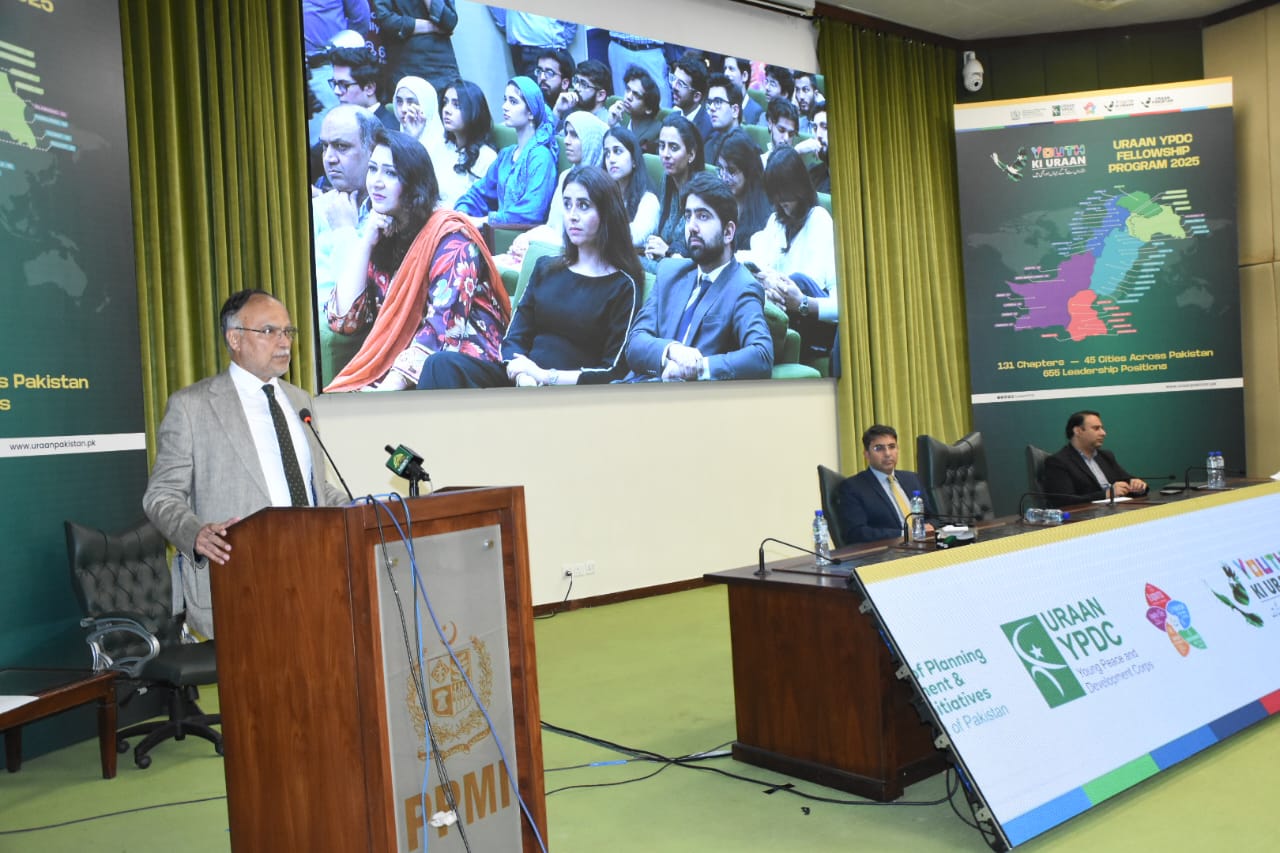 Federal Minister for Planning, Development & Special Initiatives, Ahsan Iqbal, Addresses the Closing Ceremony of URAAN Summer Scholars Program and YPDC Fellowship