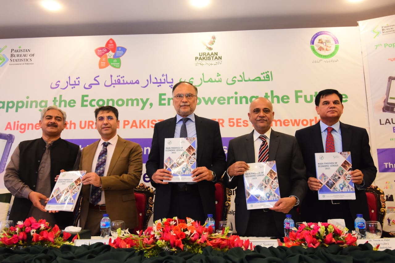 Federal Minister for Planning, Development & Special Initiatives, Ahsan Iqbal, has said that credible data is the backbone of sustainable development, as it enables evidence-based planning and effective decision-making