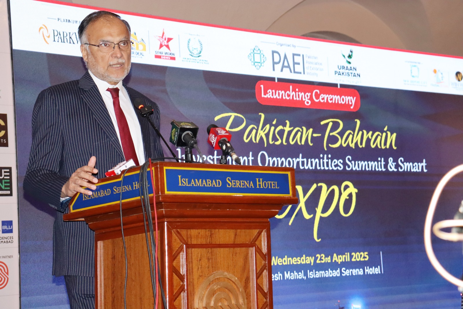 Federal Minister Ahsan Iqbal Addresses Pakistan-Bahrain Investment Opportunities Summit & Expo 2025
