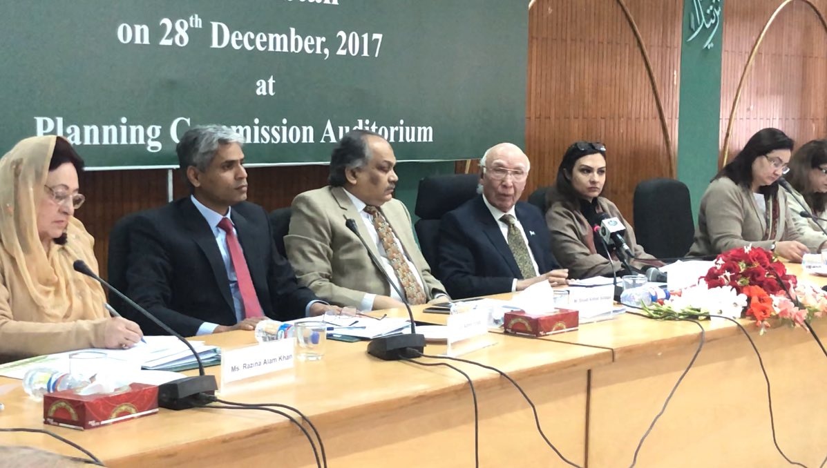 Seminar on Women’s Role in Rural Development of Pakistan on 28thDecember, 2017