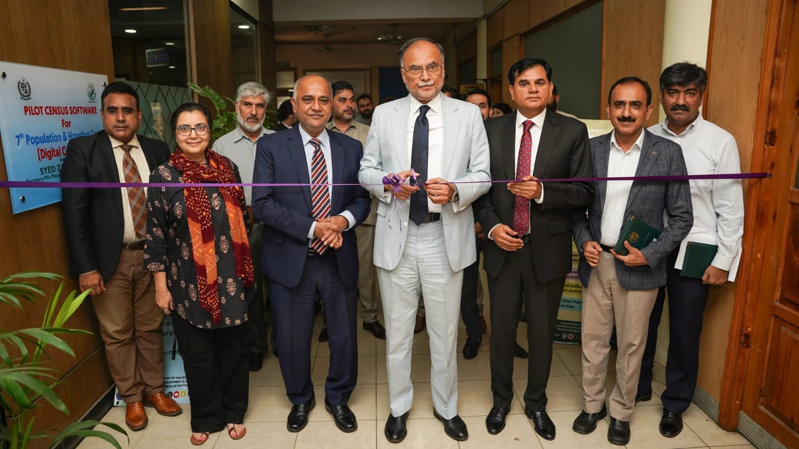 From Vision to Action: Minister Ahsan Iqbal Champions Tier 3 URAAN Pakistan Data Centre to Drive Data-Driven Planning and Decision Making

