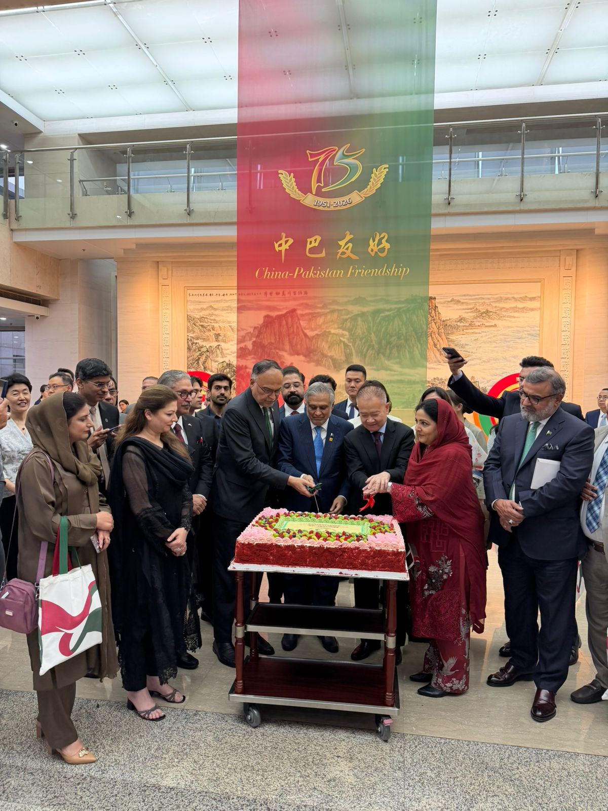 Pakistan-China Friendship Enjoys Unprecedented Political Consensus Across Pakistan: Ahsan Iqbal Calls for Five Political Corridors to Support CPEC 2.0