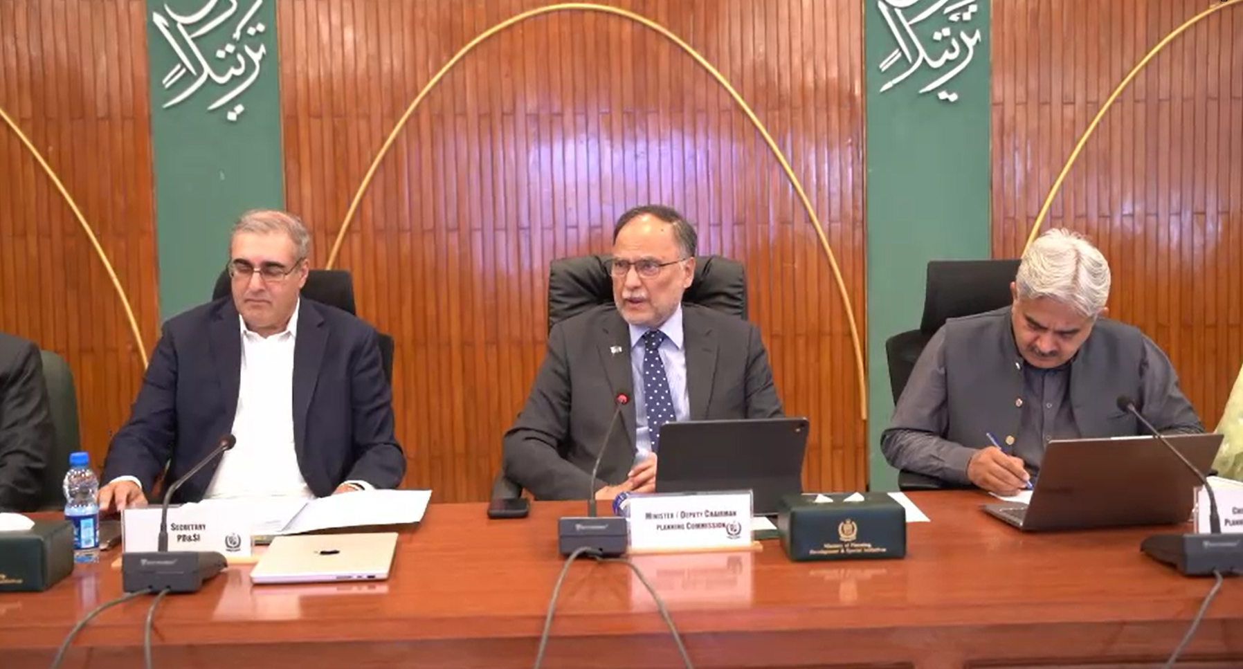 Ahsan Iqbal Raises Serious Concerns Over Delayed PC-I, Cost Escalation and Weak Management of Diamer Basha Dam Project