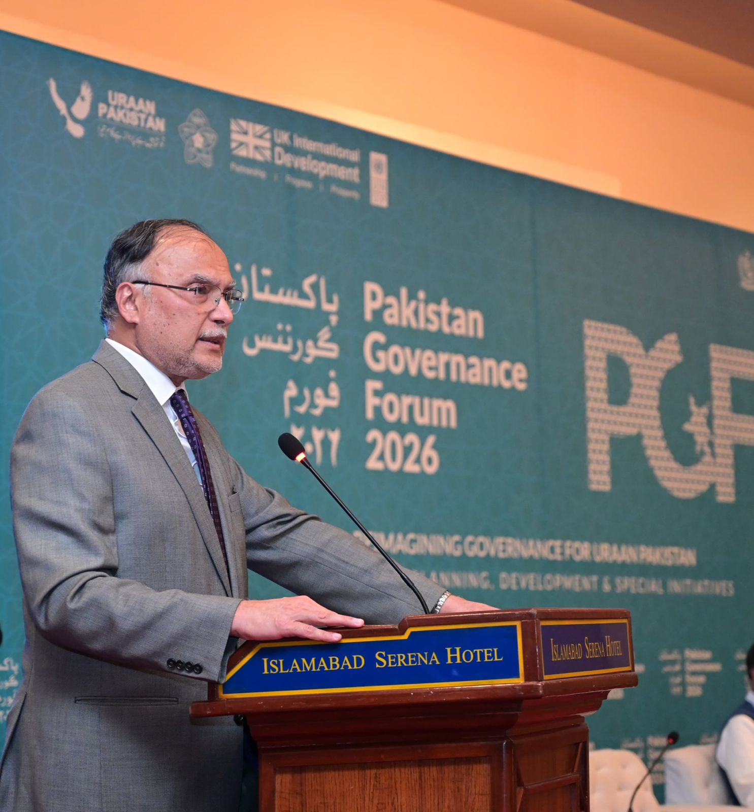 At Pakistan Governance Forum 2026, Ahsan Iqbal Calls for Comprehensive NFC Reforms to Strengthen Cooperative Federalism