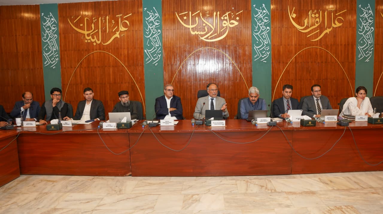 The Central Development Working Party (CDWP), in a meeting chaired by the Federal Minister for Planning, Development & Special Initiatives and Deputy Chairman of the Planning Commission, Ahsan Iqbal, approved 7 different development projects
