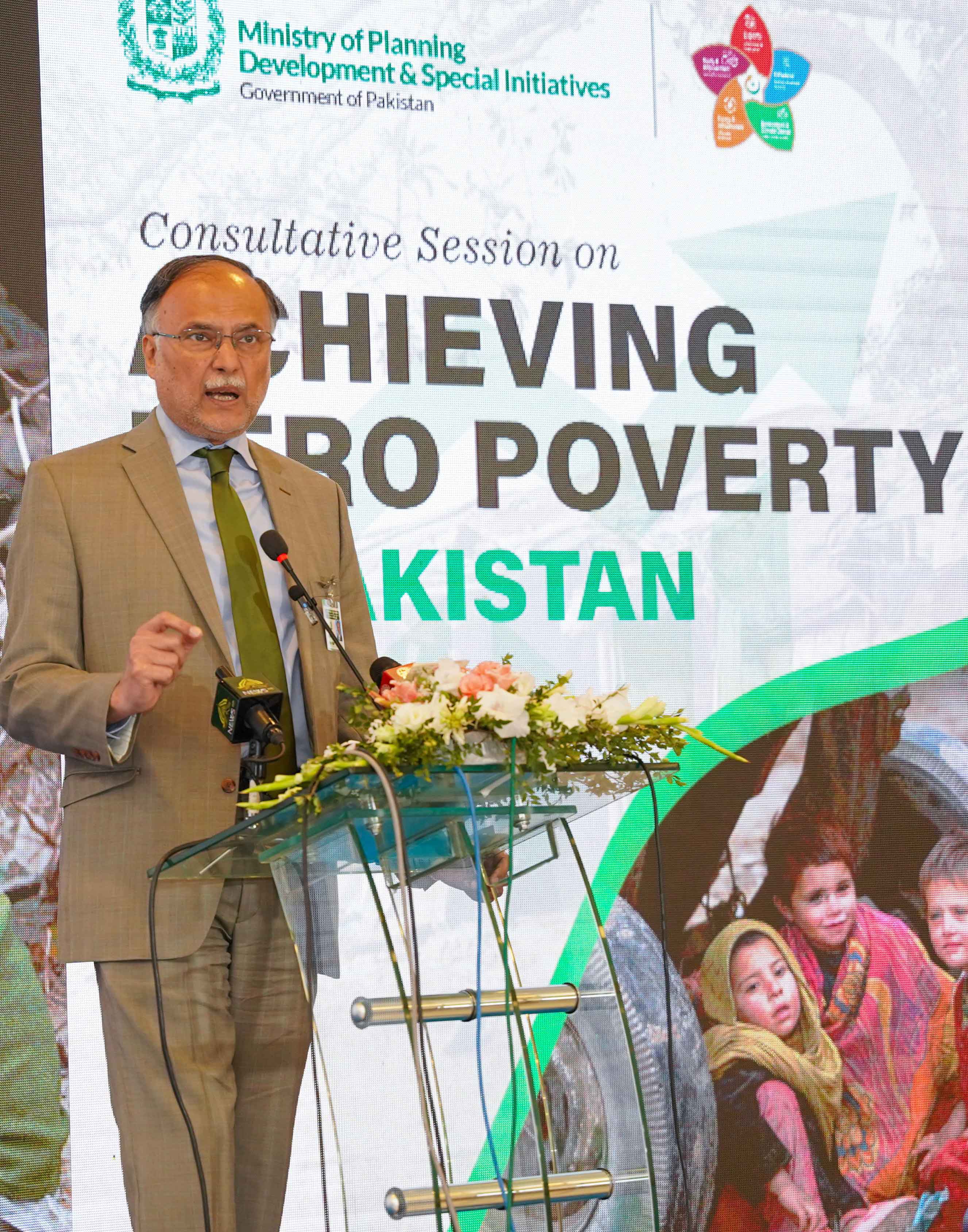 Minister for Planning, Development, and Special Initiatives Announces Establishment of Task Forces to Achieve SDGs on International Day for the Eradication of Poverty