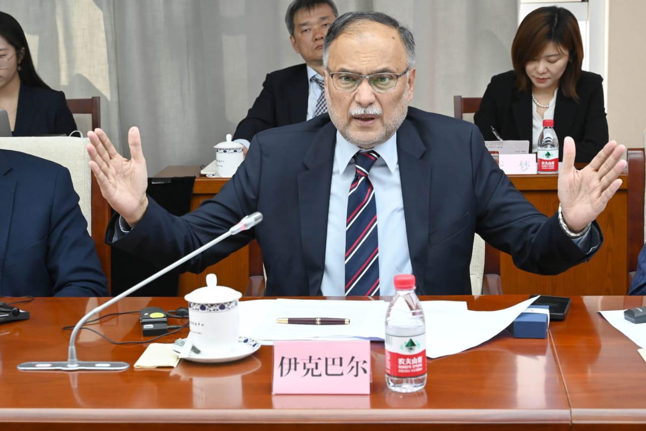 Ahsan Iqbal's keynote address at a seminar on “Decade of CPEC and BRI and Beyond" in Beijing