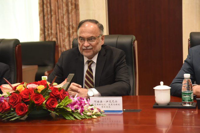 Ahsan Iqbal meets Zhao Chenxin, Vice Chairman, NDRC China; Rapid Realignment of ML1 and KKH a Strategic Priority