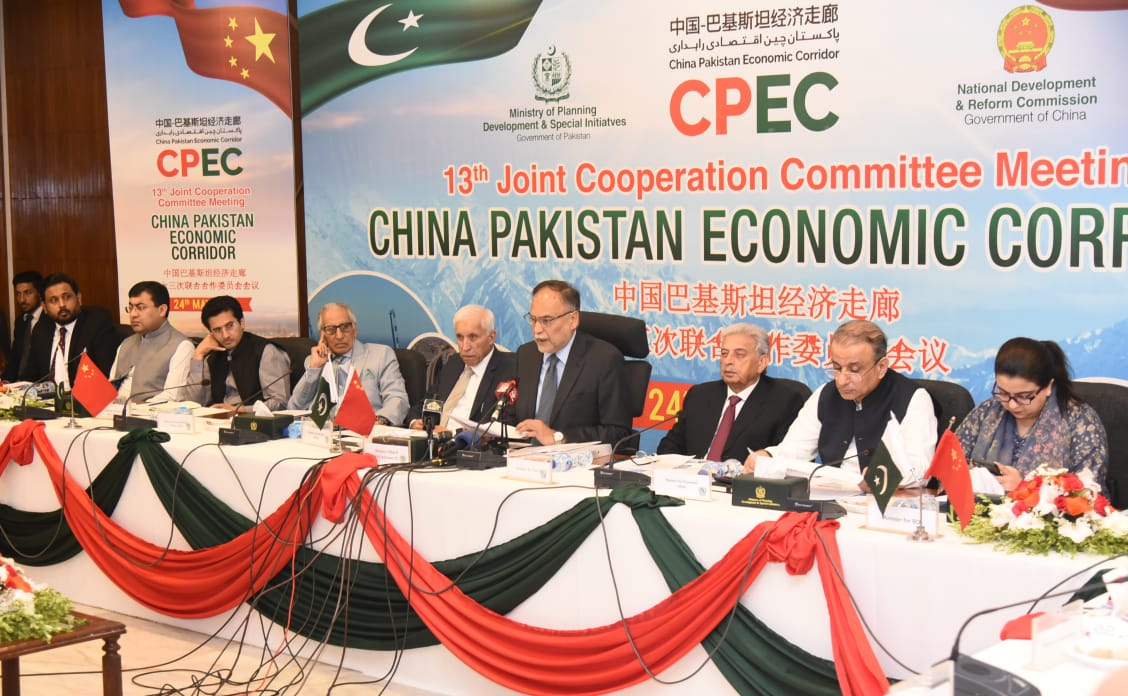 Federal Minister Ahsan Iqbal's conversation with  Media after the 13th session of JCC