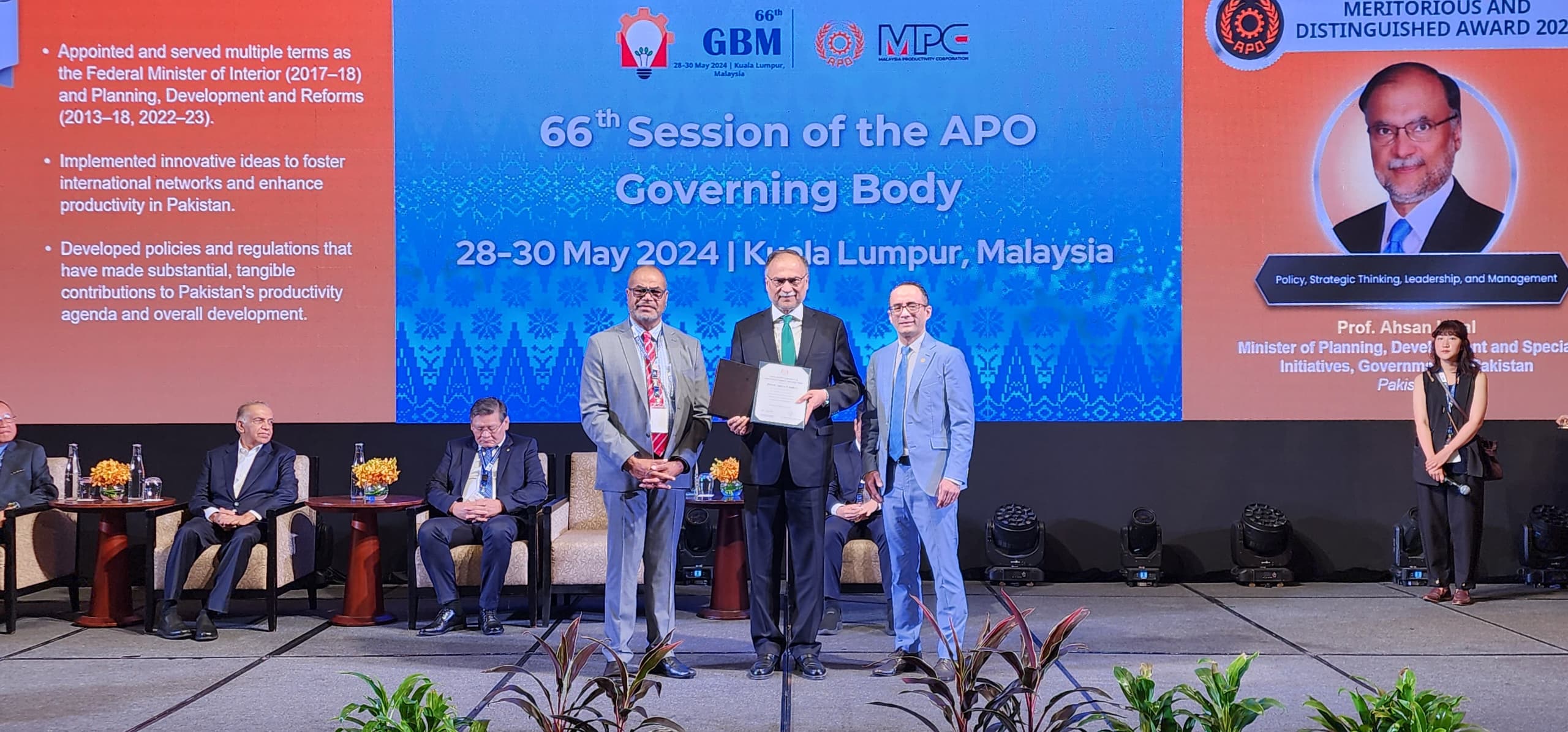 Federal Minister Prof. Ahsan Iqbal has been honored with the APO Meritorious and Distinguished Award 2024 by the Asian Productivity Organisation (APO).