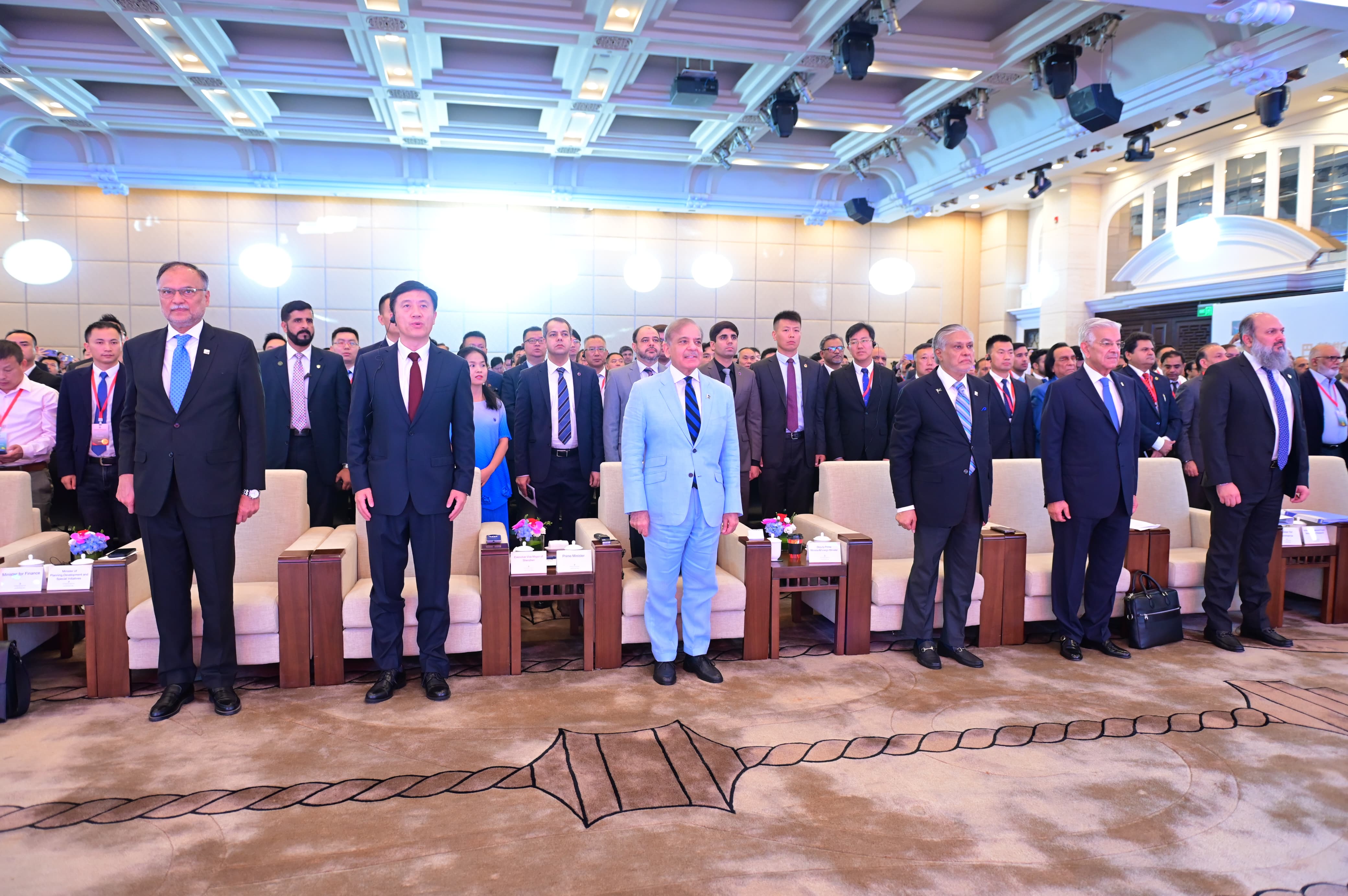 ملکی  برآمدات میں  اضافے  اور نجی شعبہ  کی حوصلہ   افزائی کیلئے' سی پیک کے دوسرے   مرحلے کے تحت  بزنس  کانفرنس  شینزین کا انعقاد  