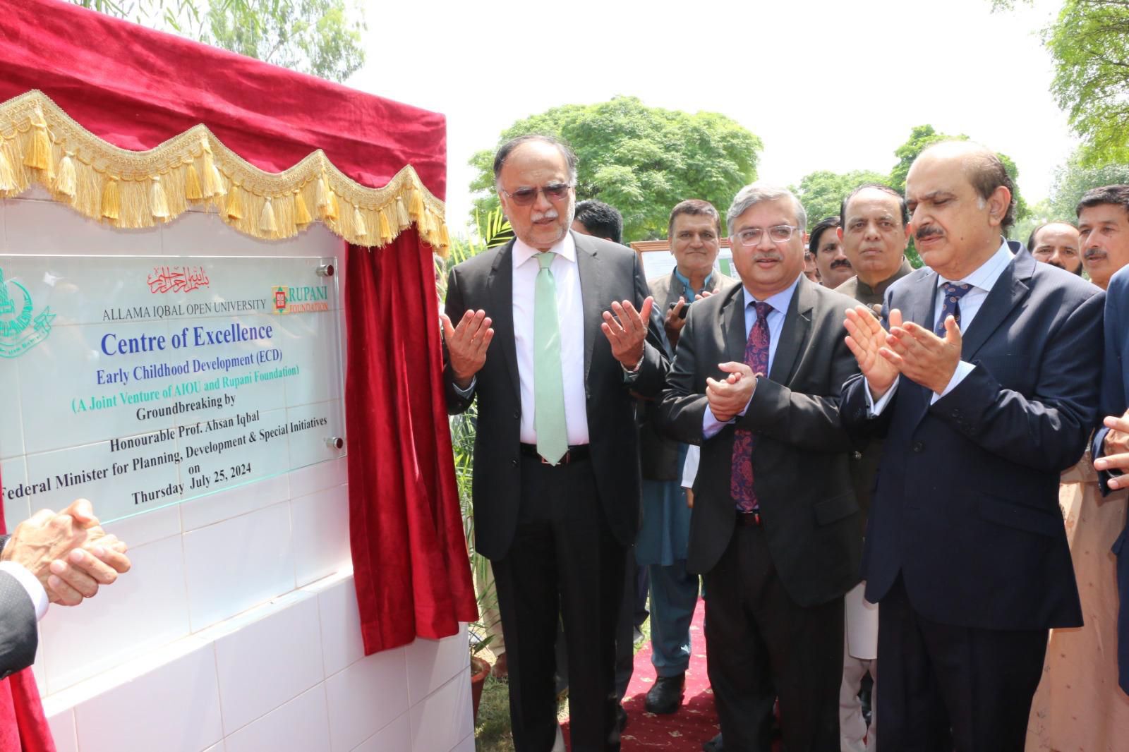Ahsan Iqbal Stress on Improving Literacy Rate During Groundbreaking Ceremony of Centre of Excellence in Early Childhood Education at  AIOU