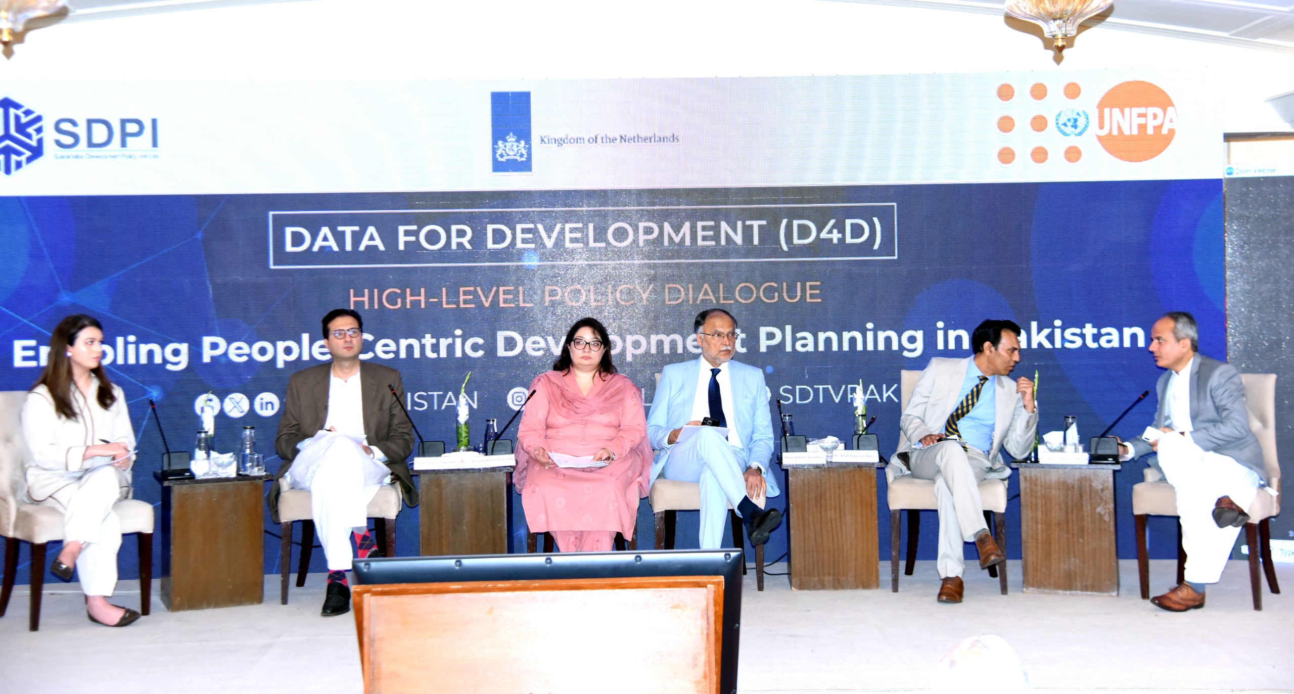 Minister Iqbal Stresses the Importance of Data as the Fuel of the Modern Economy | Policy Instability Since 2018 Cited as Major Obstacle to Economic Growth