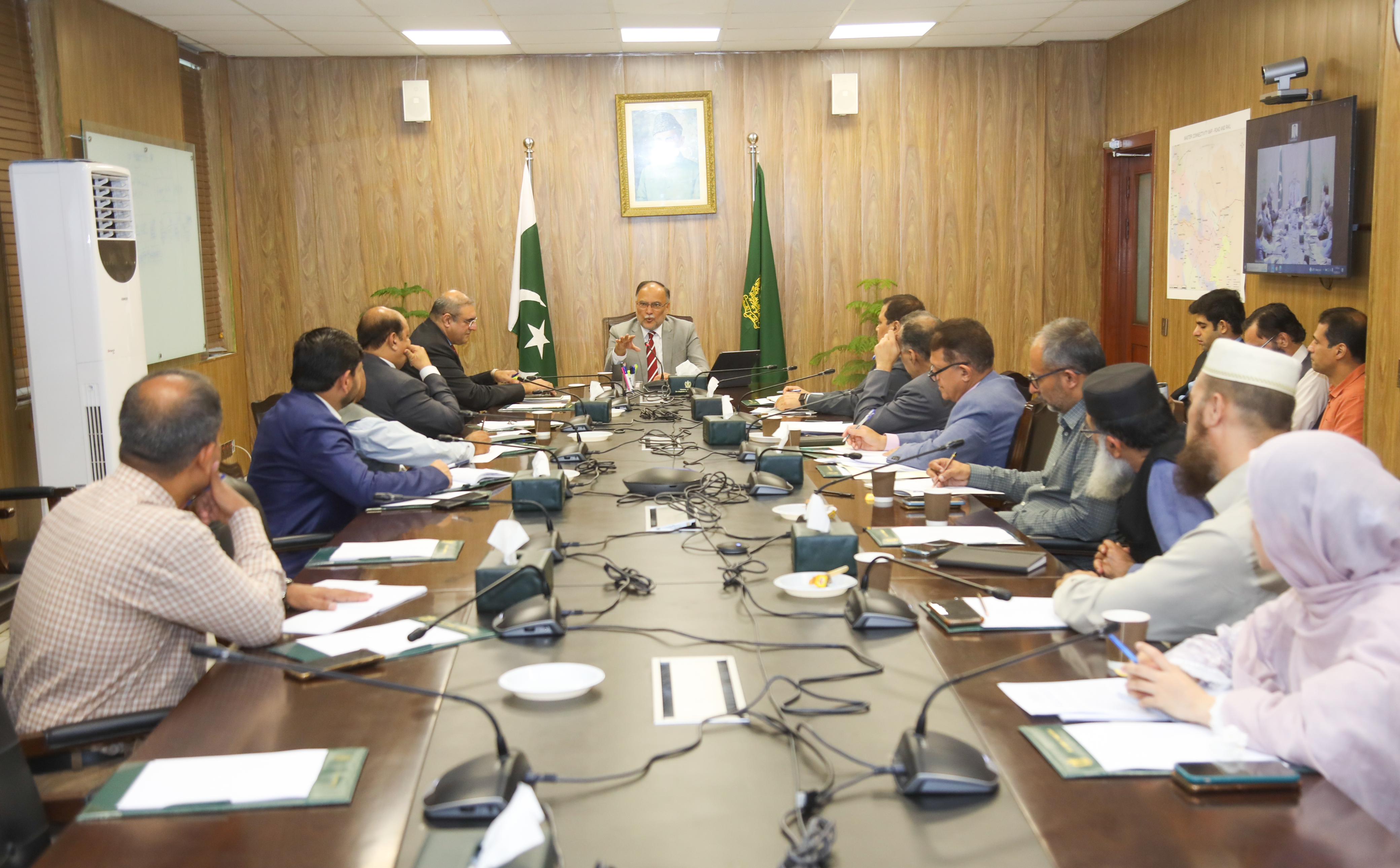 Ahsan Iqbal to Launch National Task Force on *Productivity, Quality, and Innovation (PQI) in August