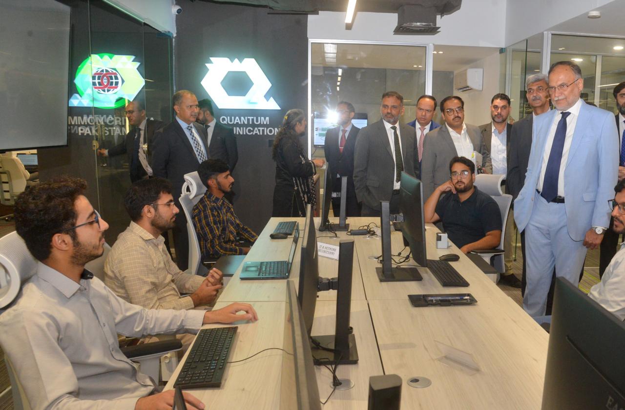 Federal Minister for Planning, Development, and Special Initiatives, Ahsan Iqbal, inaugurated two projects under the Public Sector Development Program (PSDP) on Emerging Technologies on Wednesday in Islamabad.