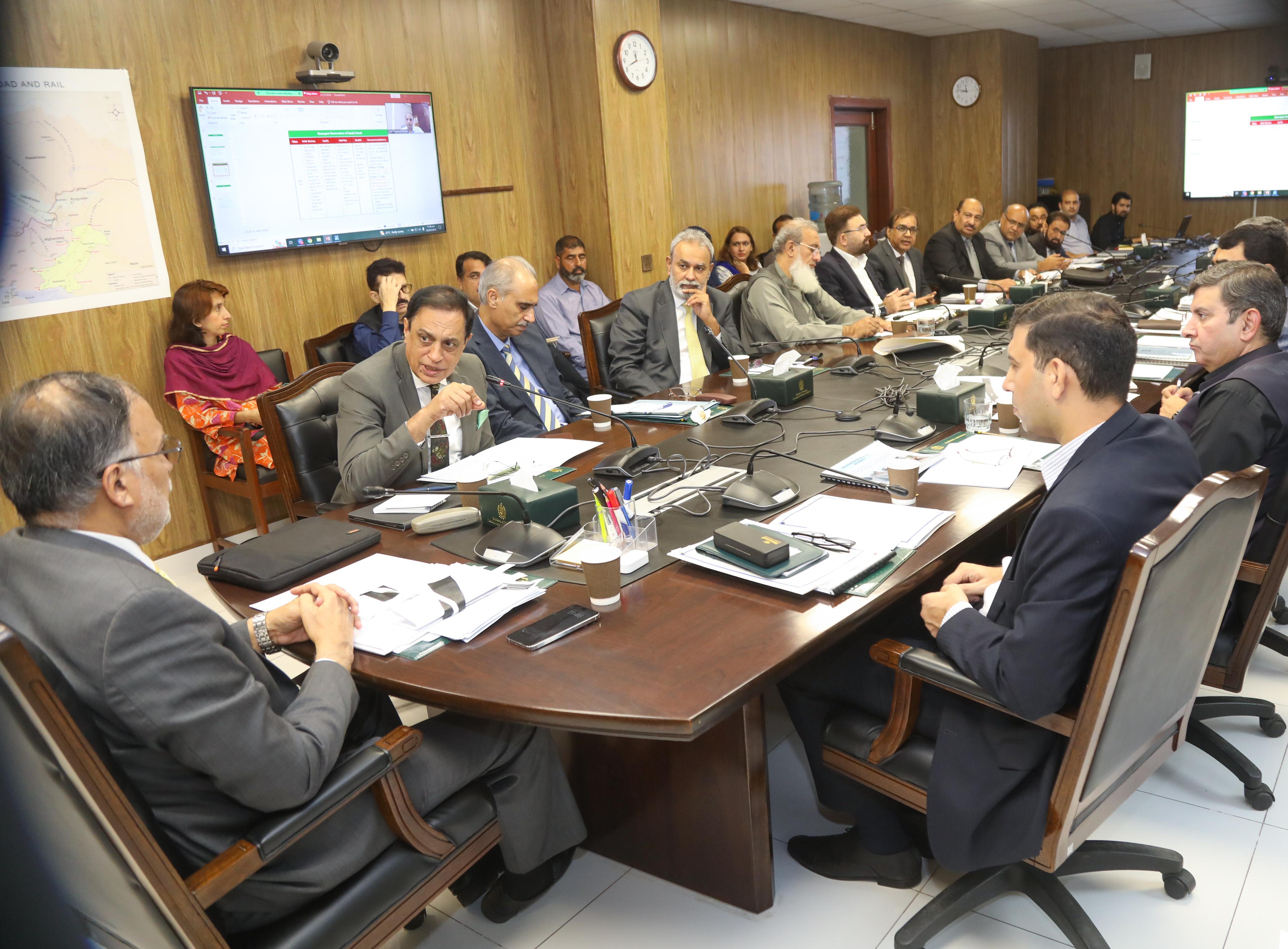 Planning Minister Prof Ahsan Iqbal Chairs Meeting on PSDP Projects of Balochistan