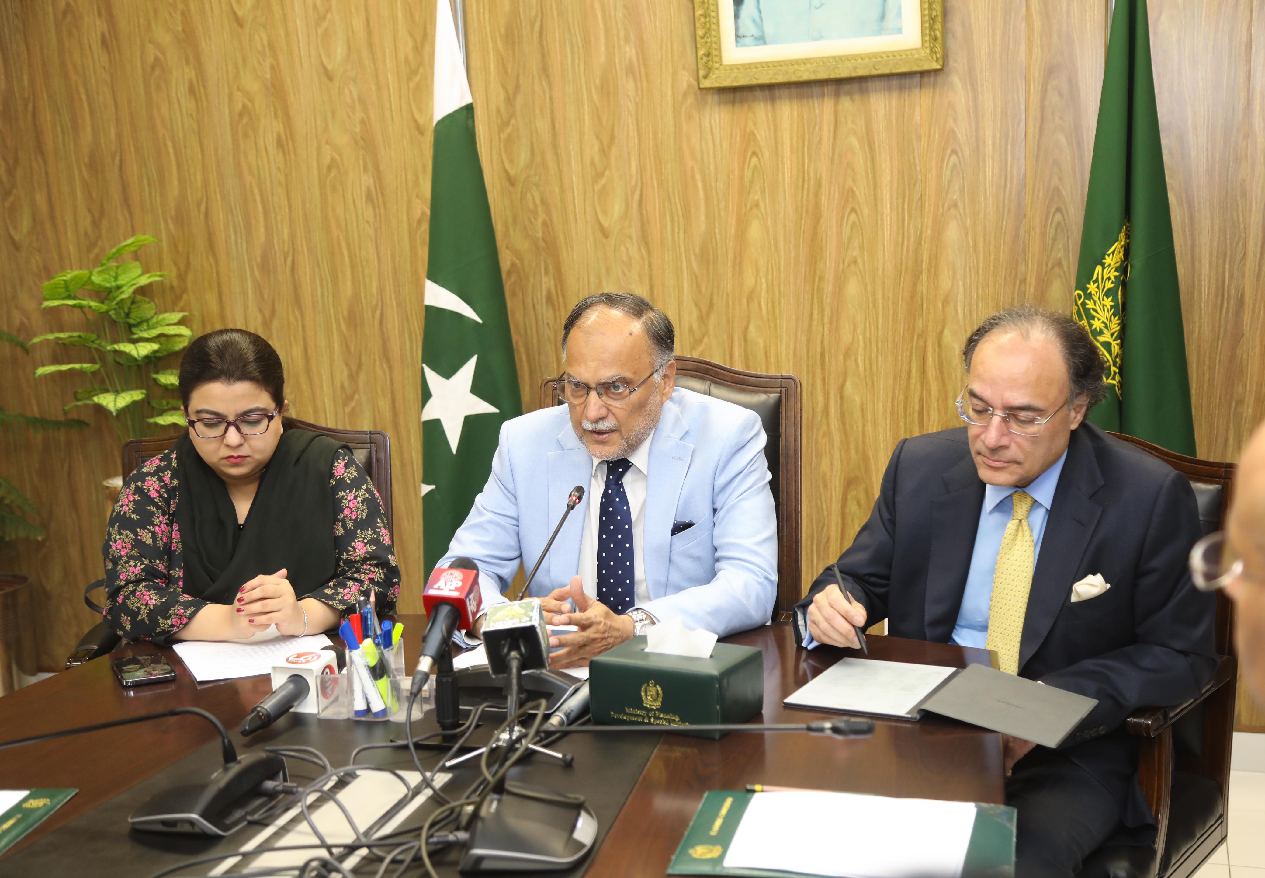 Committee for Digital Pakistan Convenes, Outlines Roadmap for Technological Advancement