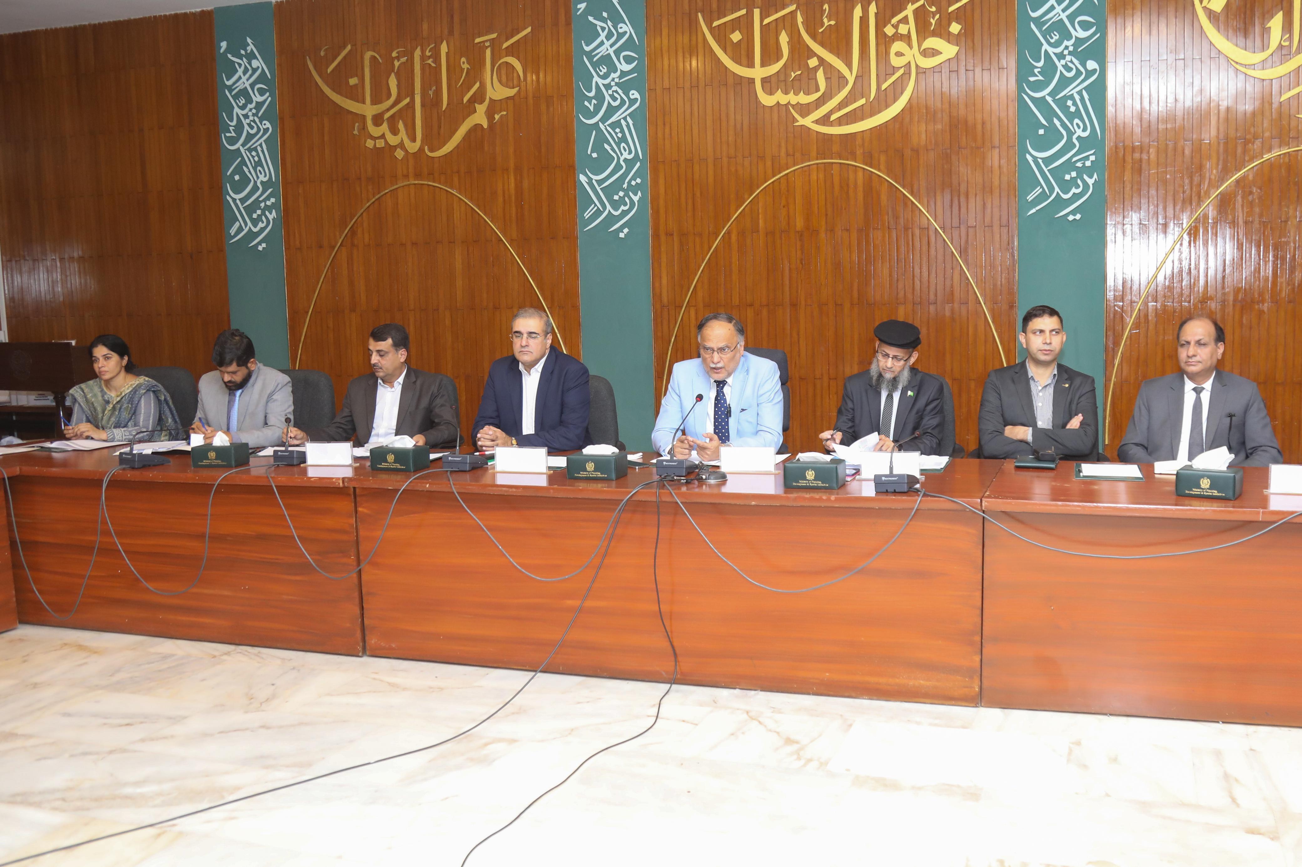 Federal Minister for Planning Ahsan Iqbal Chairs Annual Review Meeting of PSDP 2023-24