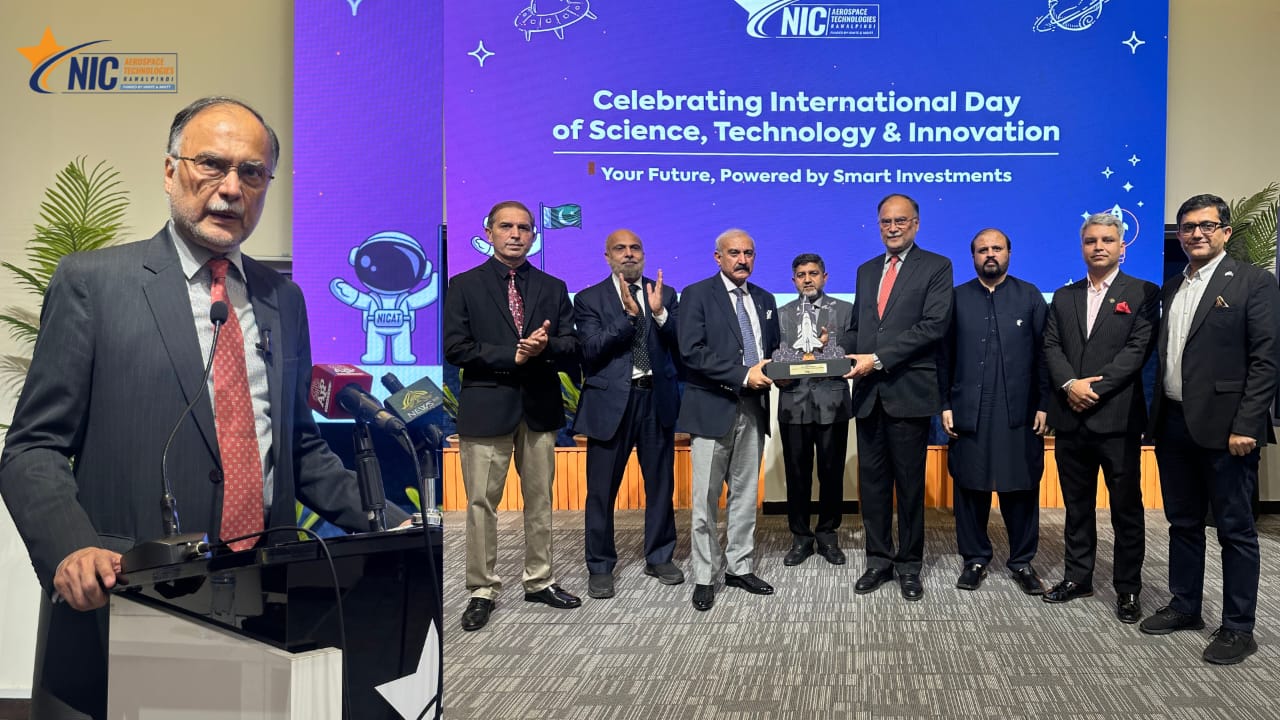 Quest of Knowledge depends on Nationwide Climate of Innovation:  Ahsan Iqbal Inaugurates NICAT Investment Ecosystem
