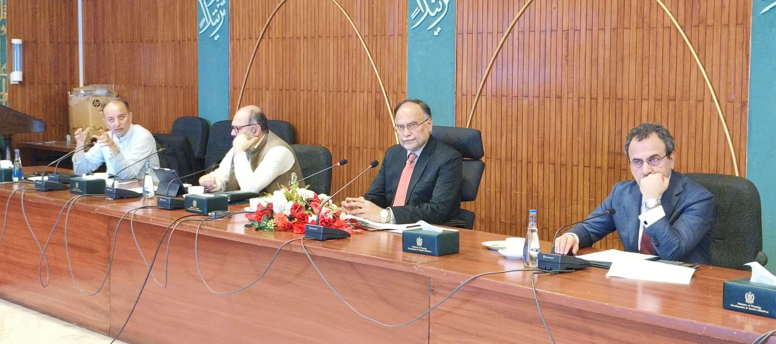 Federal Minister for Planning, Development, and Special Initiatives, Prof. Ahsan Iqbal, chaired a meeting of the Cabinet Committee on Chinese Investment Projects (CCoCIP)