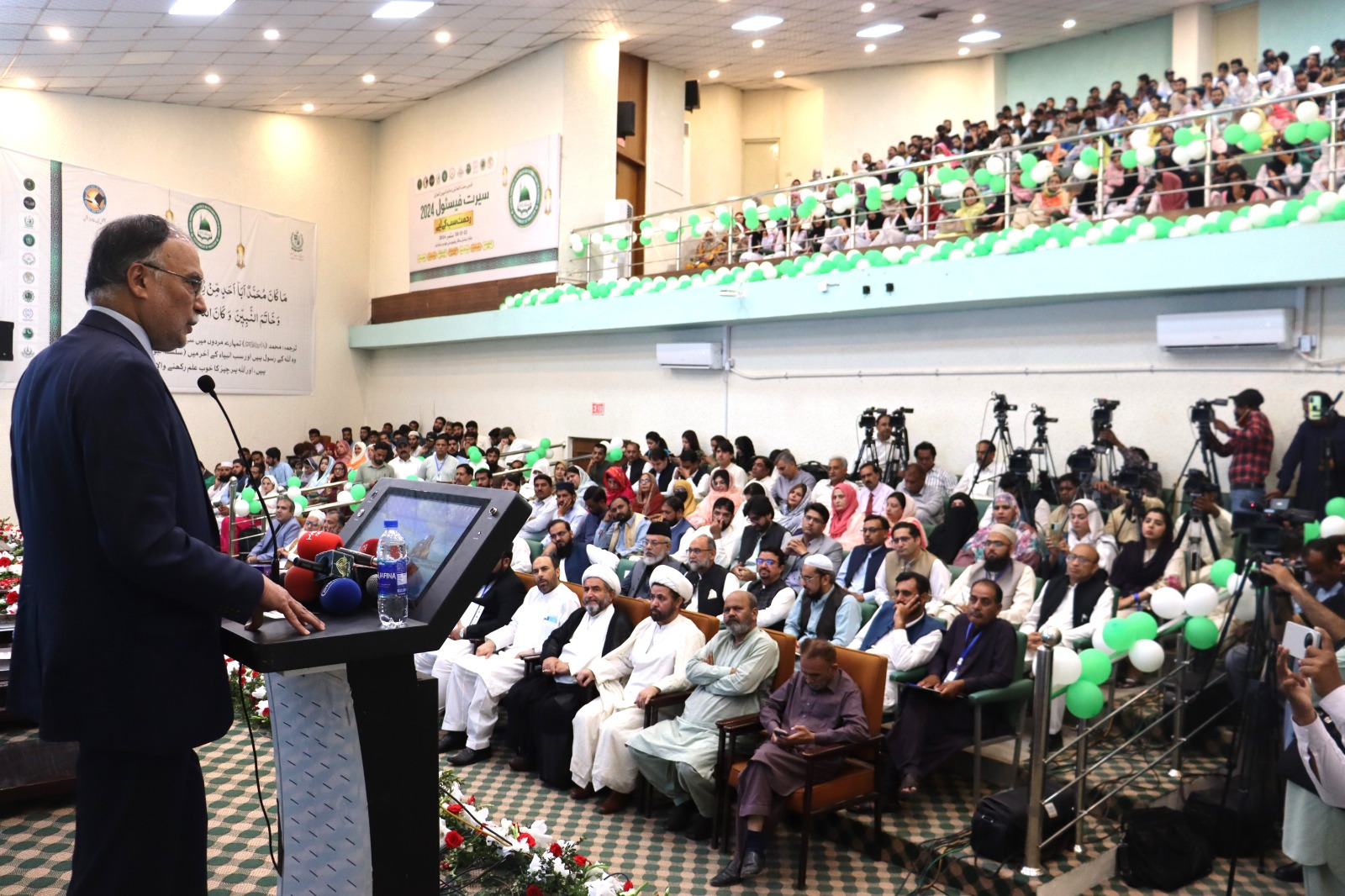 نیشنل سکلز یونیورسٹی اسلام آباد میں 3 روزہ بین الاقوامی سیرہ کانفرنس کی افتتاحی تقریب 