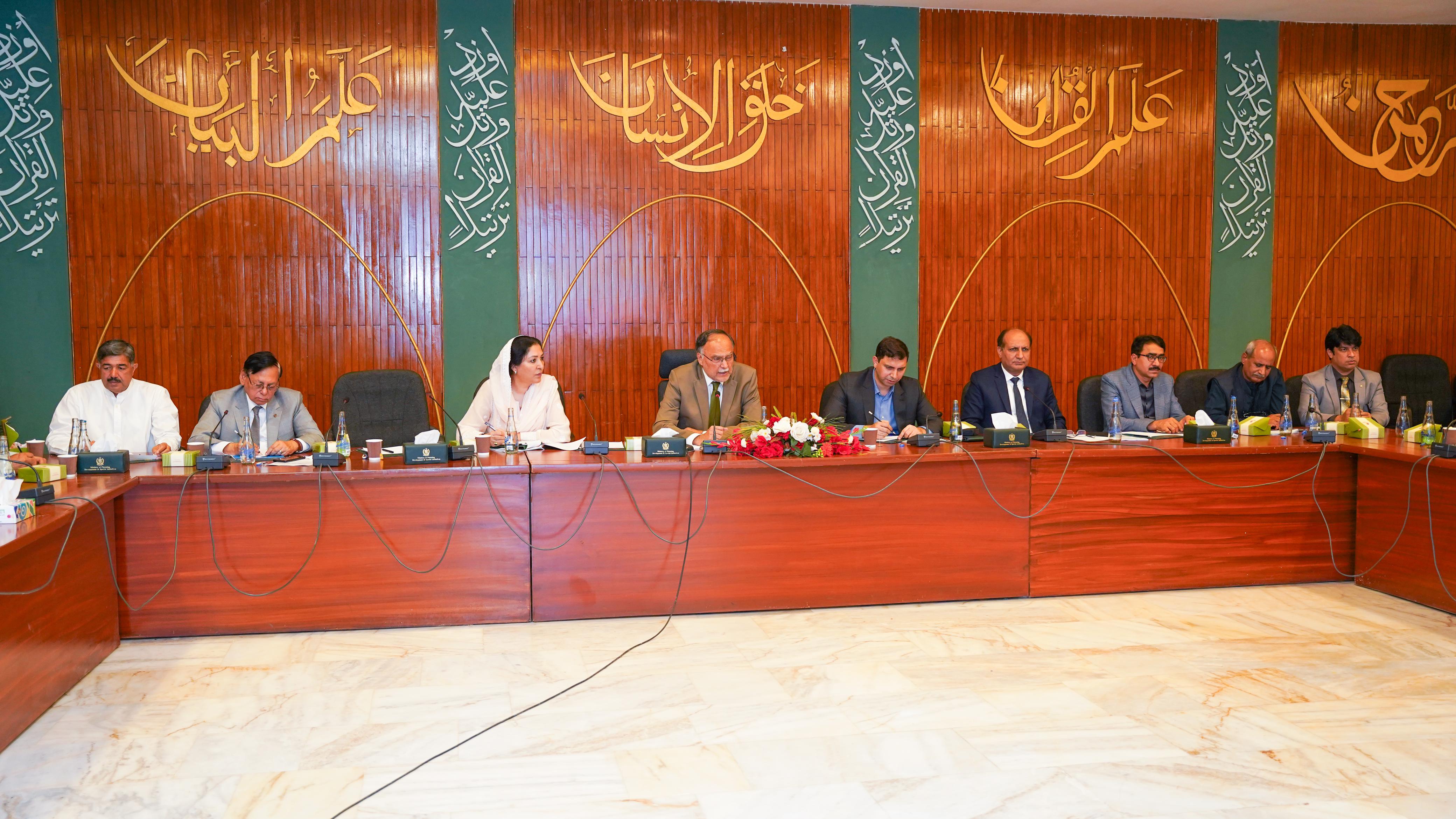  Federal Minister for Planning, Development, and Special Initiatives Ahsan Iqbal, chaired the meeting on the National Urban Planning Framework 