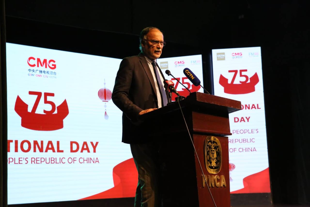 Ahsan Iqbal Hails Pakistan China friendship on Chinese National Day