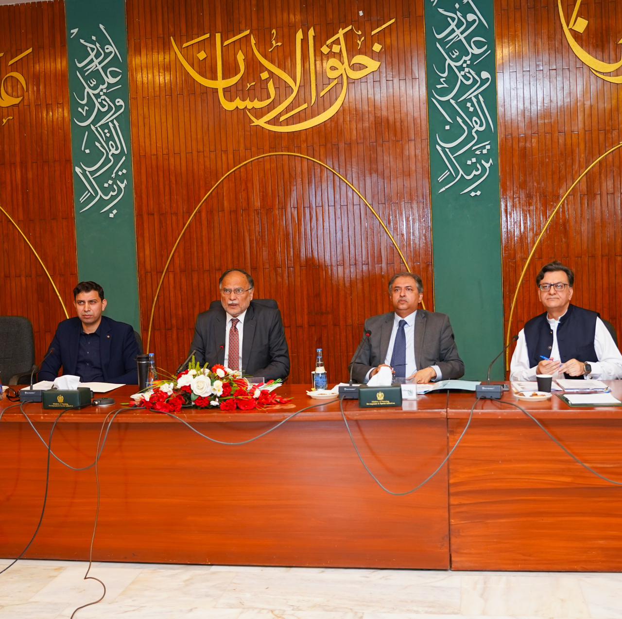 Pakistan’s sea ports must be upgraded to compete with the top 50 ports in the world: Ahsan Iqbal