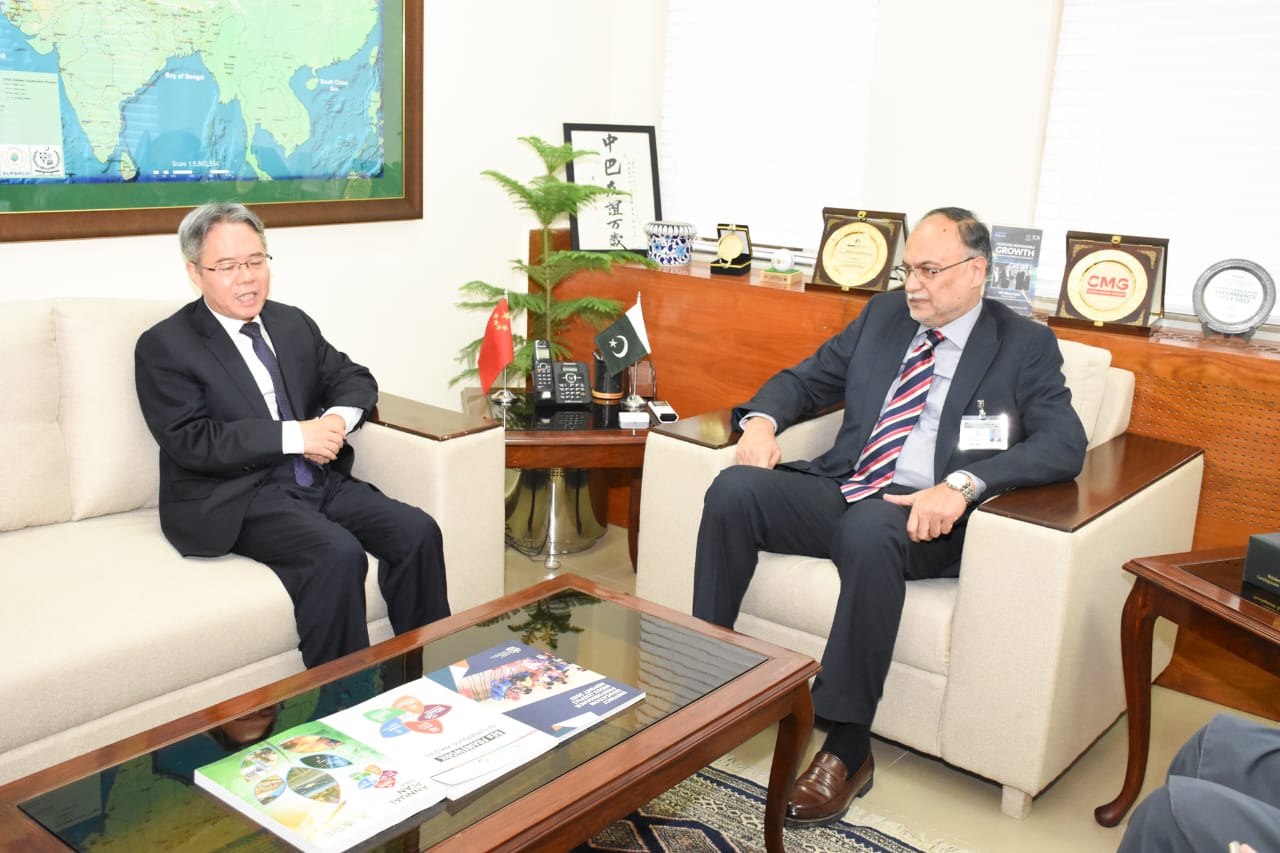 China-Pakistan Relations are unparalleled: Chinese Ambassador Calls on Minister Ahsan Iqbal Ahead of Premier Li Qiang's Historic Visit