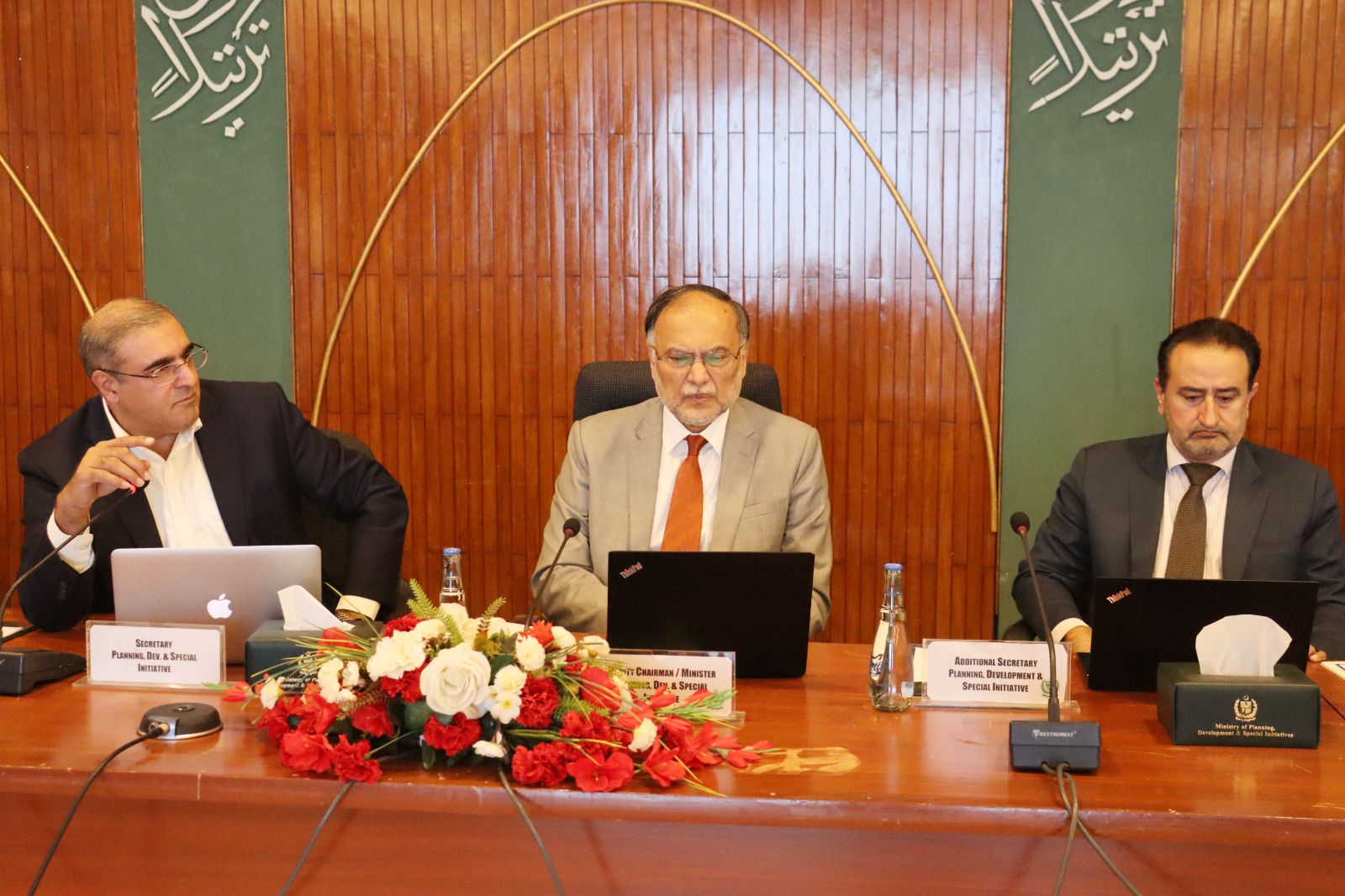 Federal Minister Ahsan Iqbal Chairs First Paperless Central Development Working Party (CDWP) Meeting
