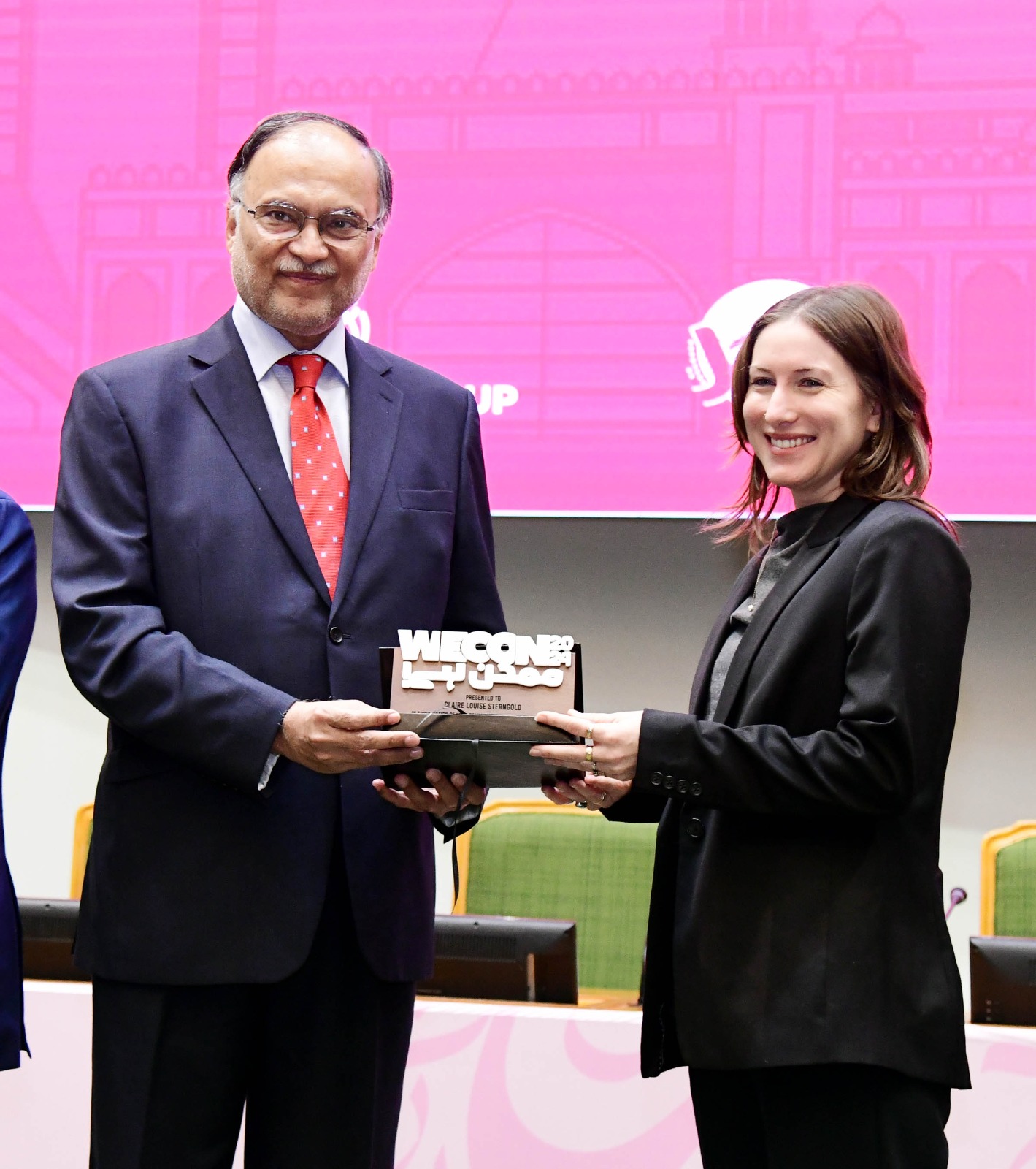 Government Targets $100 Billion Exports Through Technology-Driven Economy | Prof. Ahsan Iqbal Calls for Transformation to a Tech-Based Economy for Pakistan’s Competitive Growth 