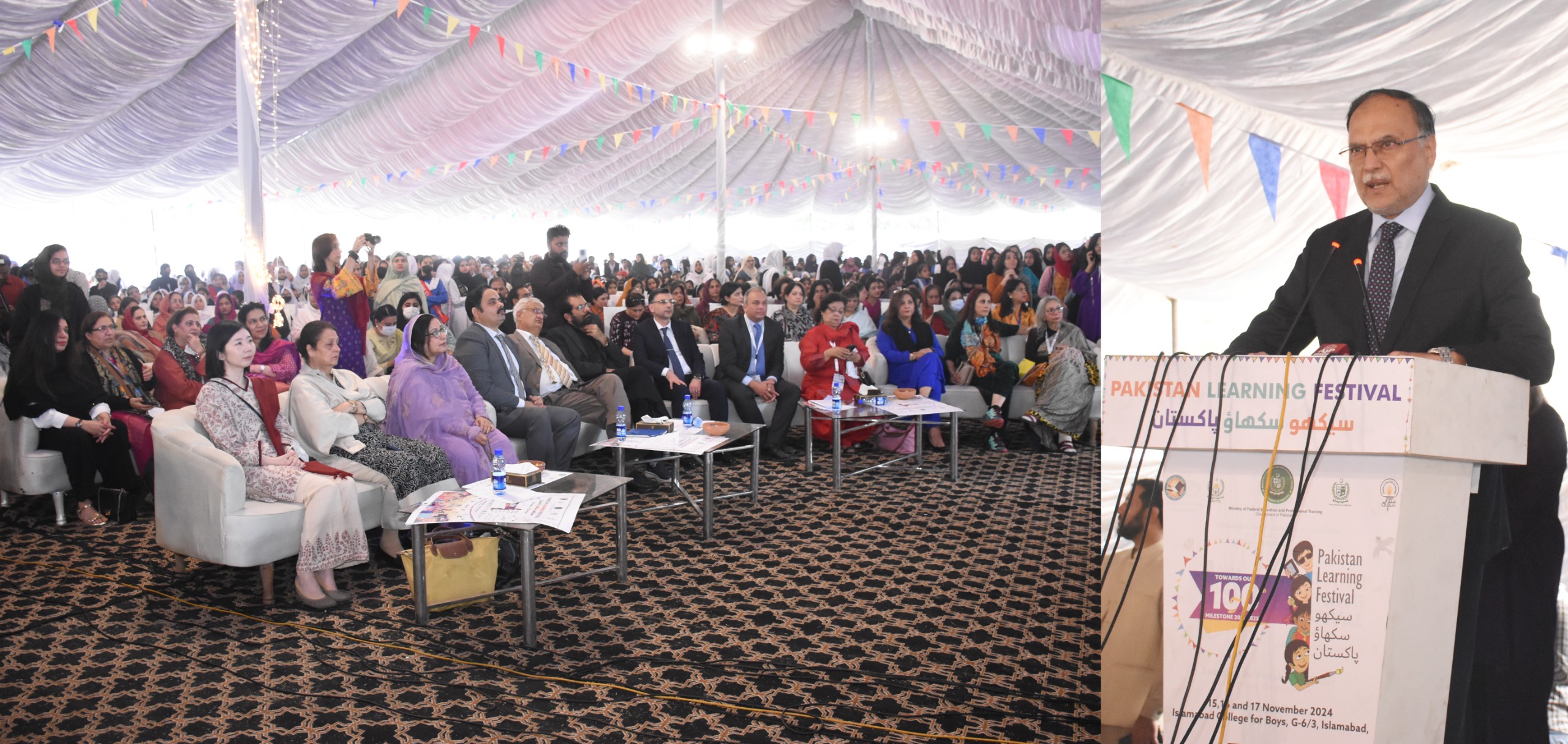                                    وفاقی وزیر منصوبہ بندی احسن اقبال کا 3 روزہ پاکستان لرننگ فیسیٹول کی افتتاحی تقریب سے خطاب 