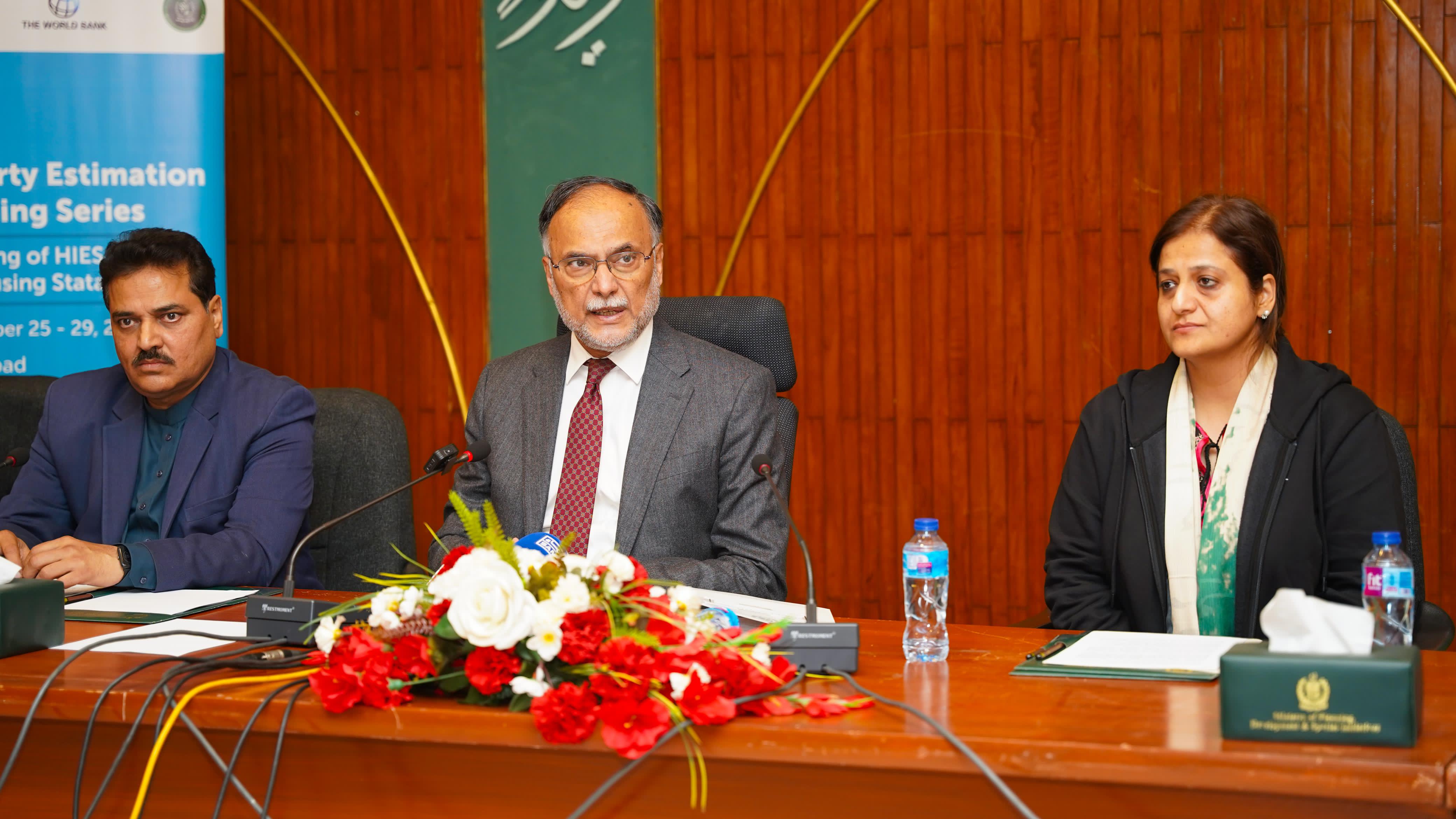 Modern Tools for Poverty Analysis Introduced at National Training Workshop | Federal Minister Prof. Ahsan Iqbal Emphasizes Data-Driven Poverty Reduction at Training Workshop