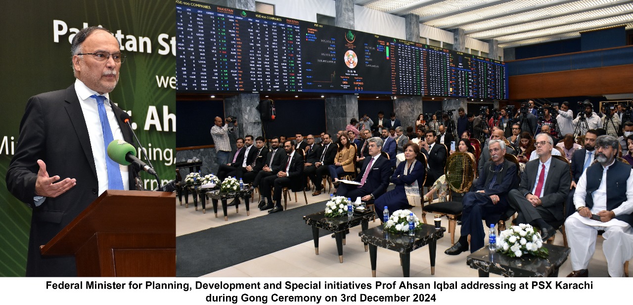 Pakistan's economic growth is now a testament of progress amid certain elements disrupting the continuity of policy: Ahsan Iqbal