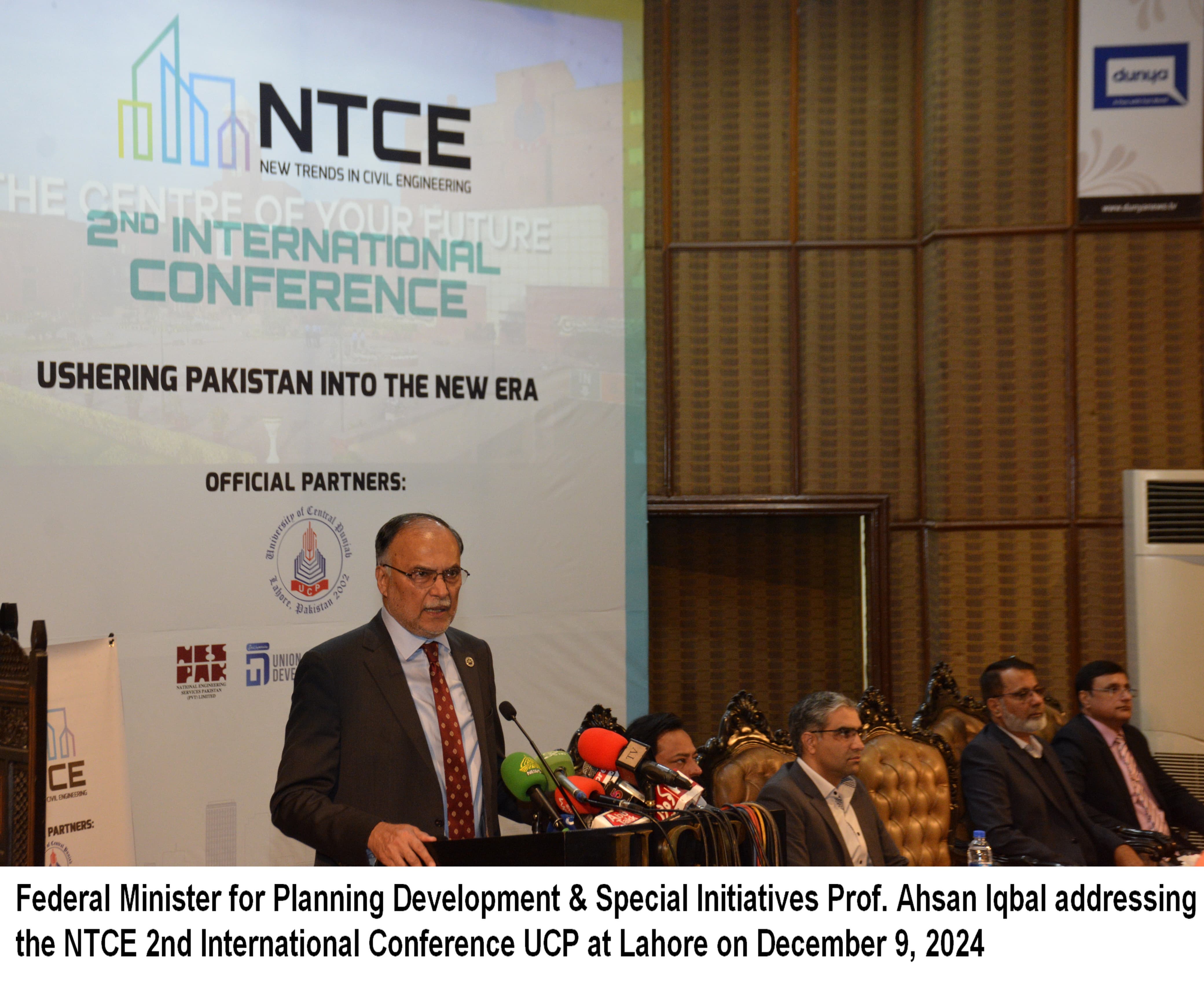 Ahsan Iqbal Emphasizes Engineers’ Crucial Role in Shaping Nation’s Progress