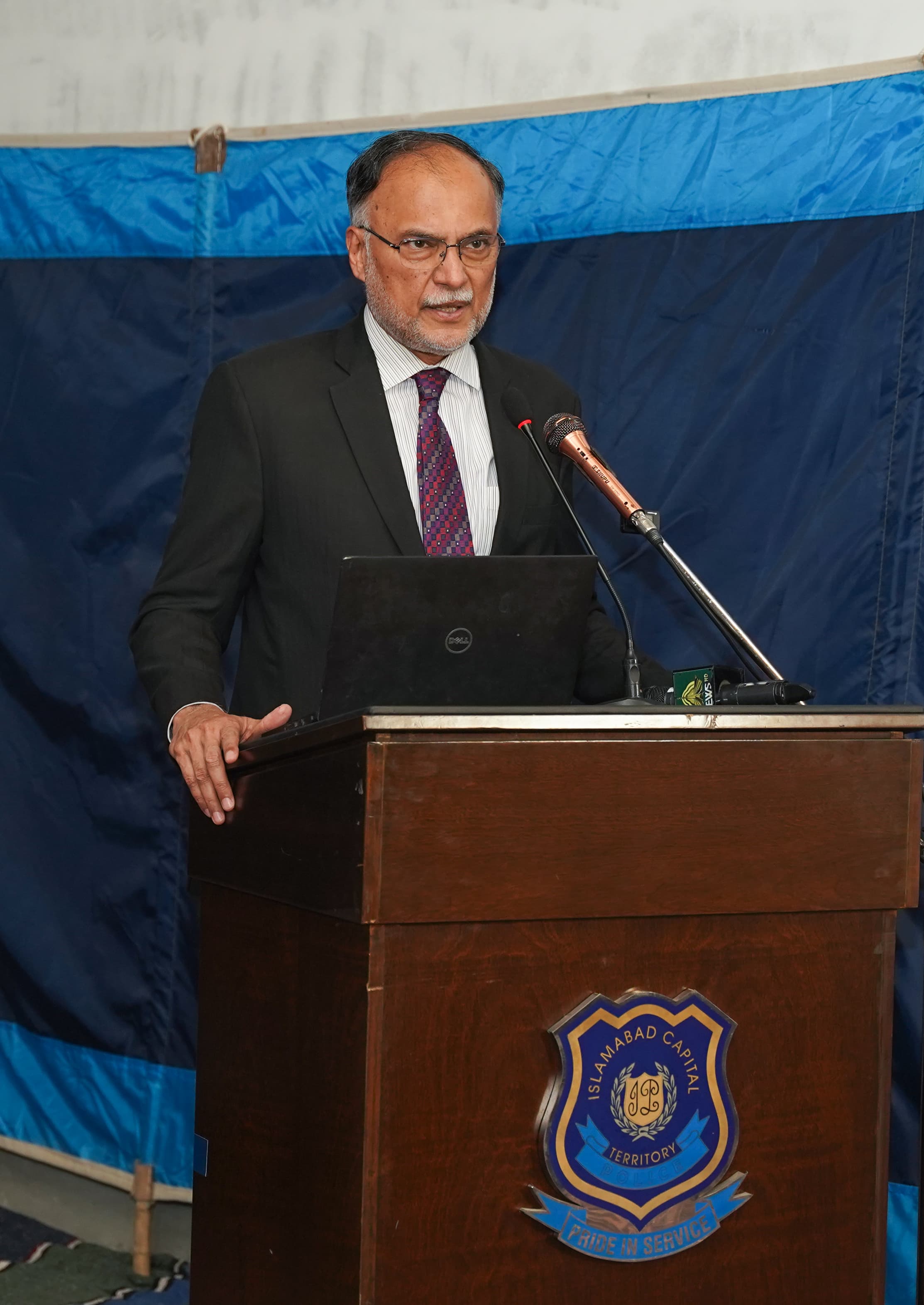 Federal Minister Ahsan Iqbal Visits Under-Construction National Police Hospital in Islamabad
