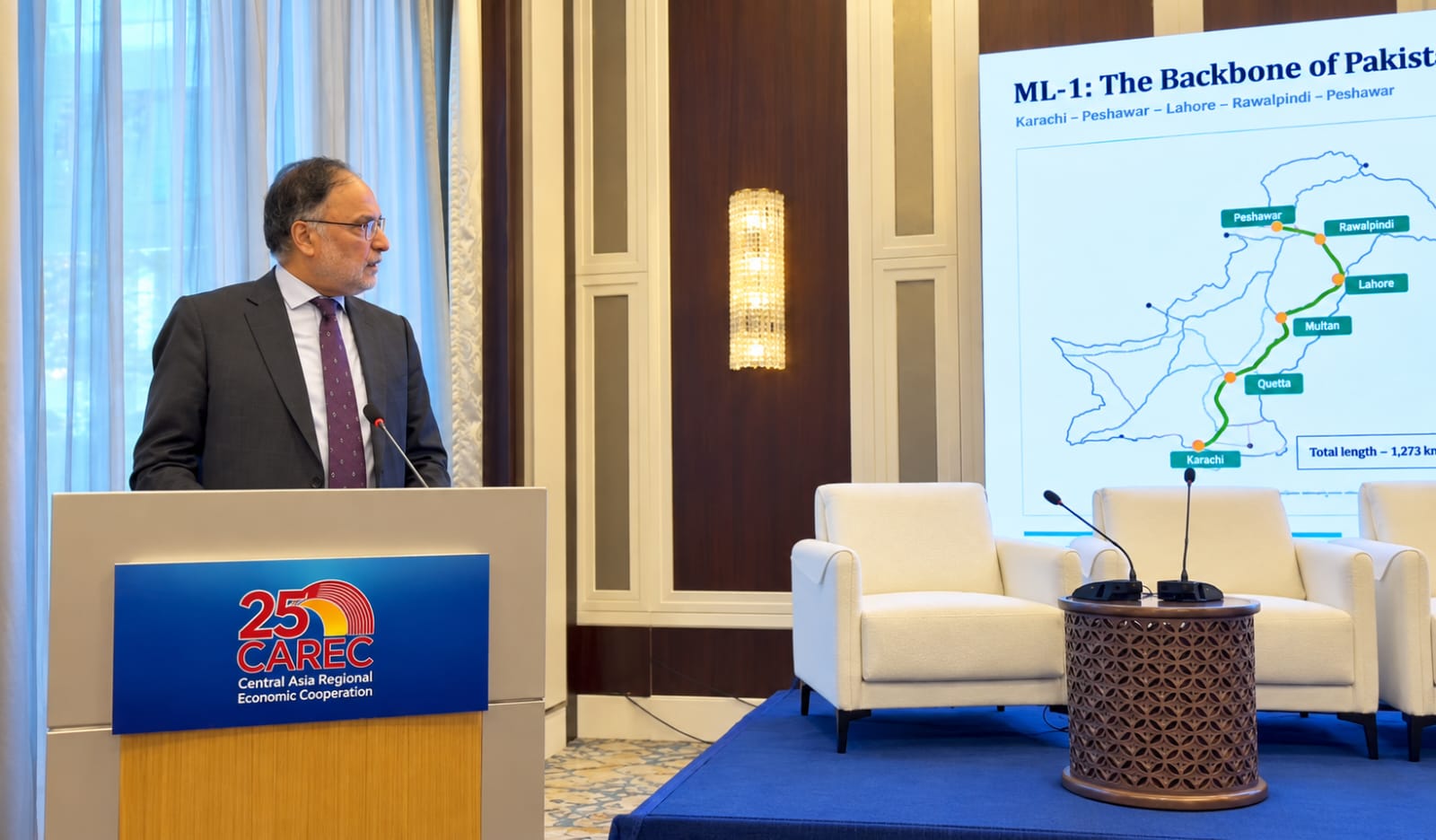 Ahsan Iqbal Calls for Complete Modernization of ML-1 to Strengthen Pakistan’s Trade and Regional Connectivity