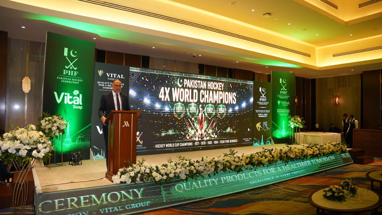 Ahsan Iqbal Calls for Revival of Pakistan’s Hockey Glory Through Youth Engagement and Private Sector Support