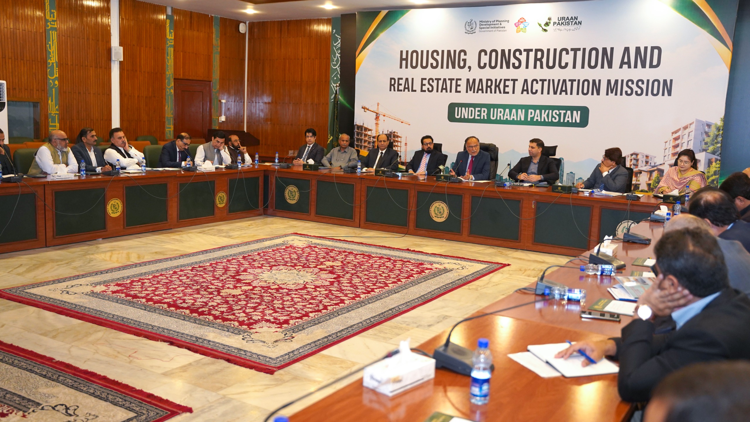 Ahsan Iqbal Calls for Vertical Development as Pakistan’s Cities Witness Rapid Urban Expansion