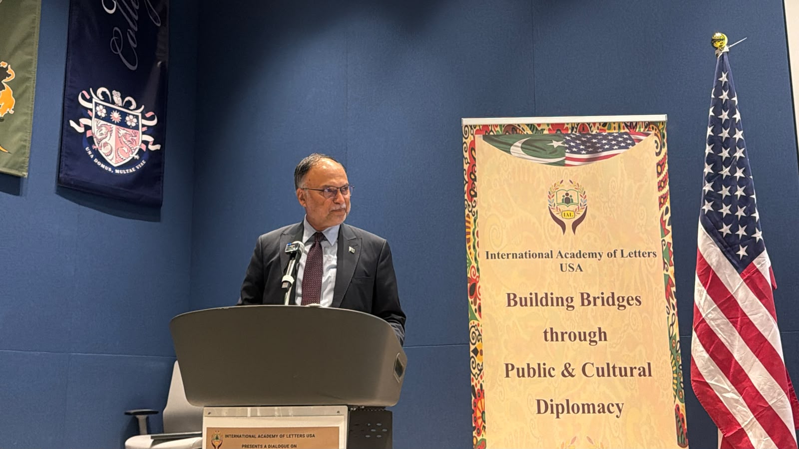 Ahsan Iqbal Highlights Pakistan's Strategic Transformation, Calls URAAN Pakistan the Path to a $1 Trillion Economy
